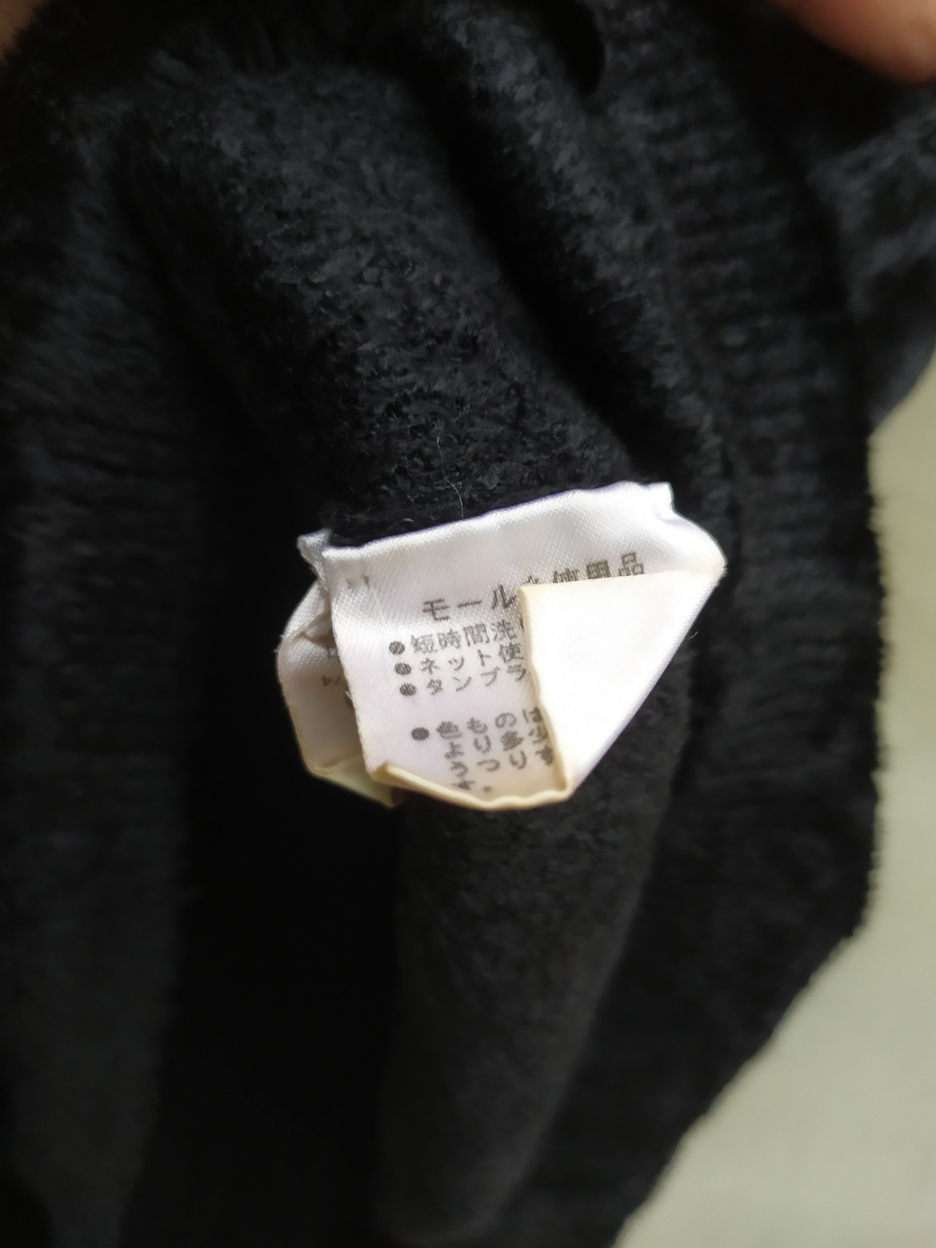 Balenciaga Vintage Balenciaga La Made Fuzzy Size S / US 4 / IT 40 - 8 Thumbnail