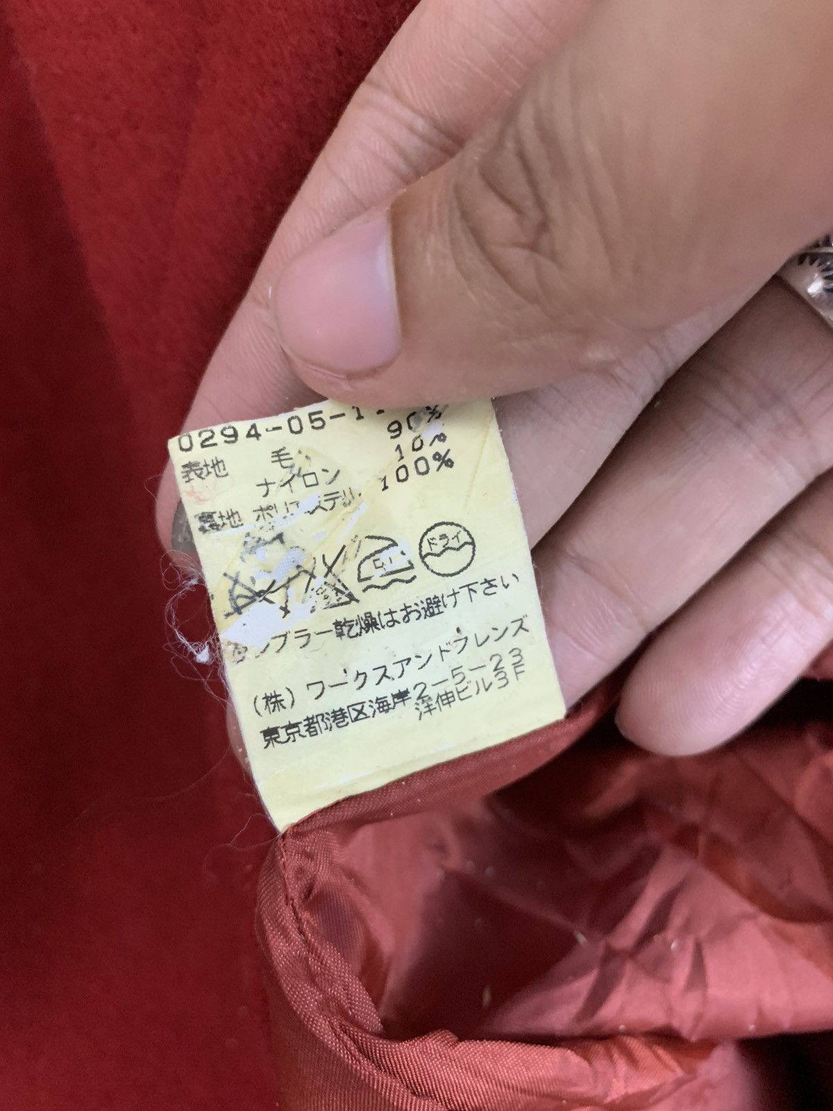 Yohji Yamamoto WXYZ Workshop By Yohji Yamamoto Long Wool Jacket Size M / US 6-8 / IT 42-44 - 7 Thumbnail