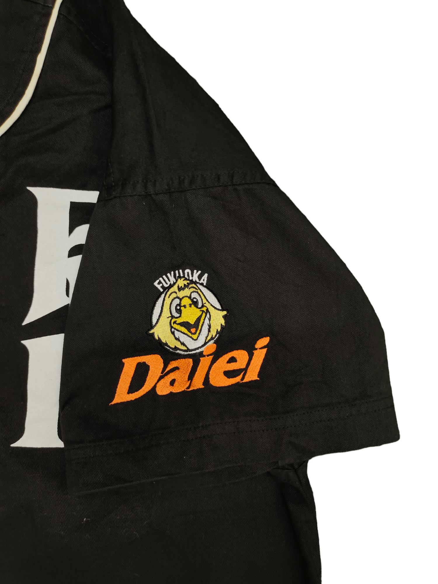 Vintage Vintage FDH Fukuoka SoftBank Hawks Baseball Team Jersey Size US L / EU 52-54 / 3 - 6 Thumbnail