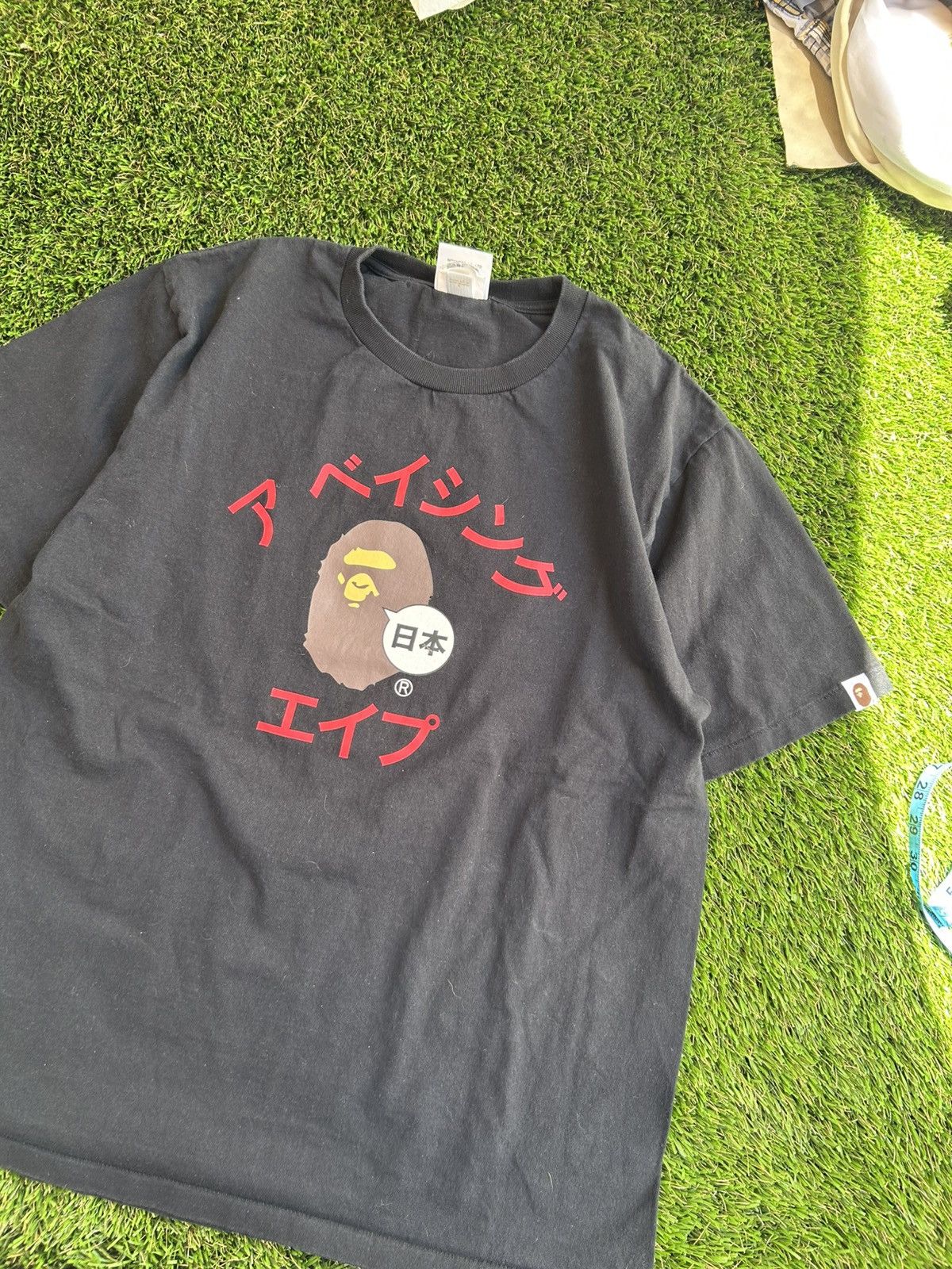 Bape bape sniper spellout logo tee large no windage hold off | Grailed