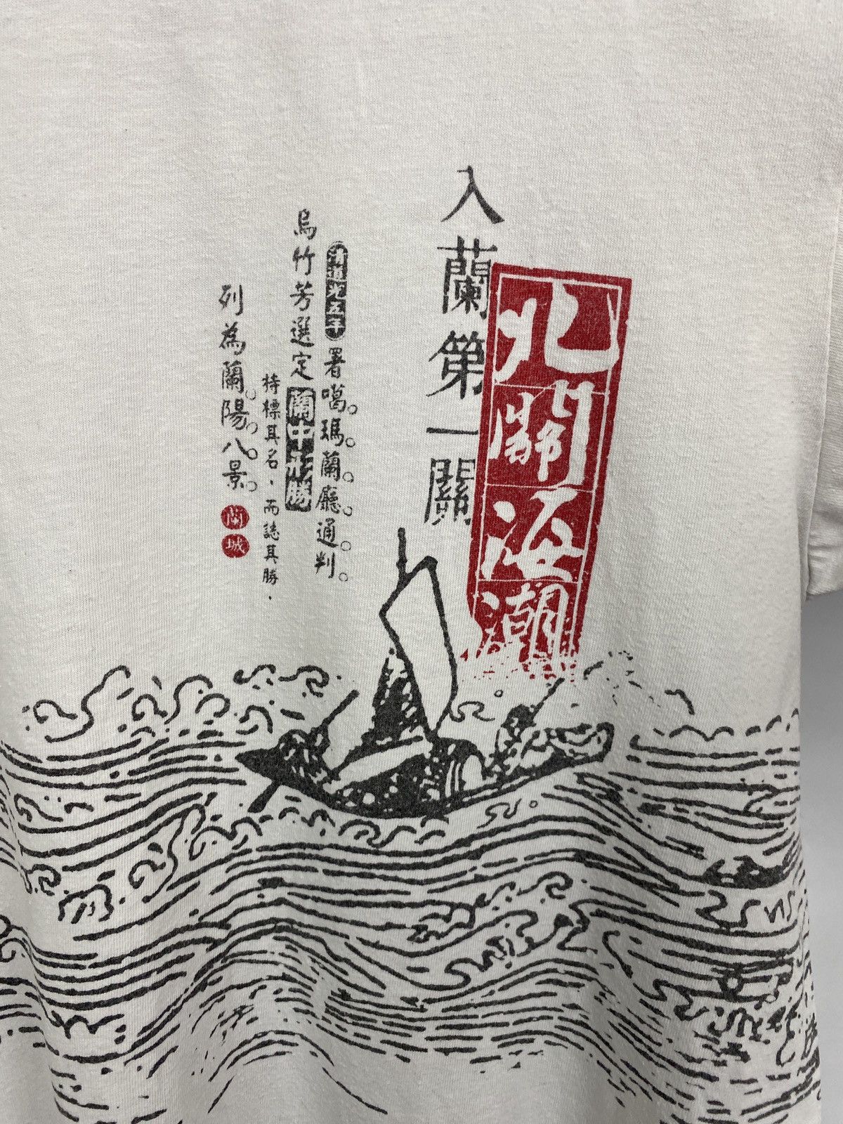 Japanese Brand × Samurai Jeans 🇯🇵 Vintage 90s Japan style tee retro rare Y2K hype Size US L / EU 52-54 / 3 - 5 Thumbnail
