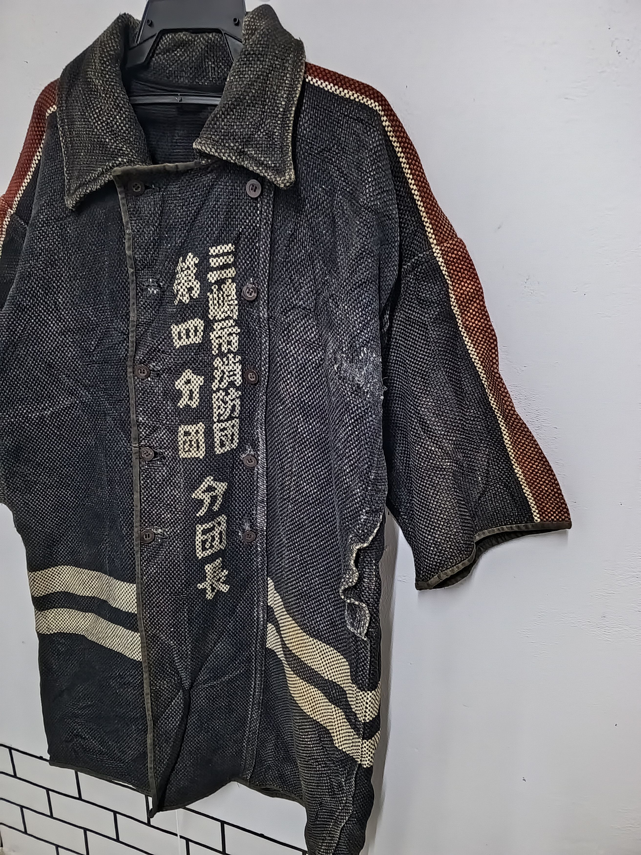 Edition Japan Vintage 40/50s Japanese firefighter coat Size US 44 / EU 60 - 3 Thumbnail