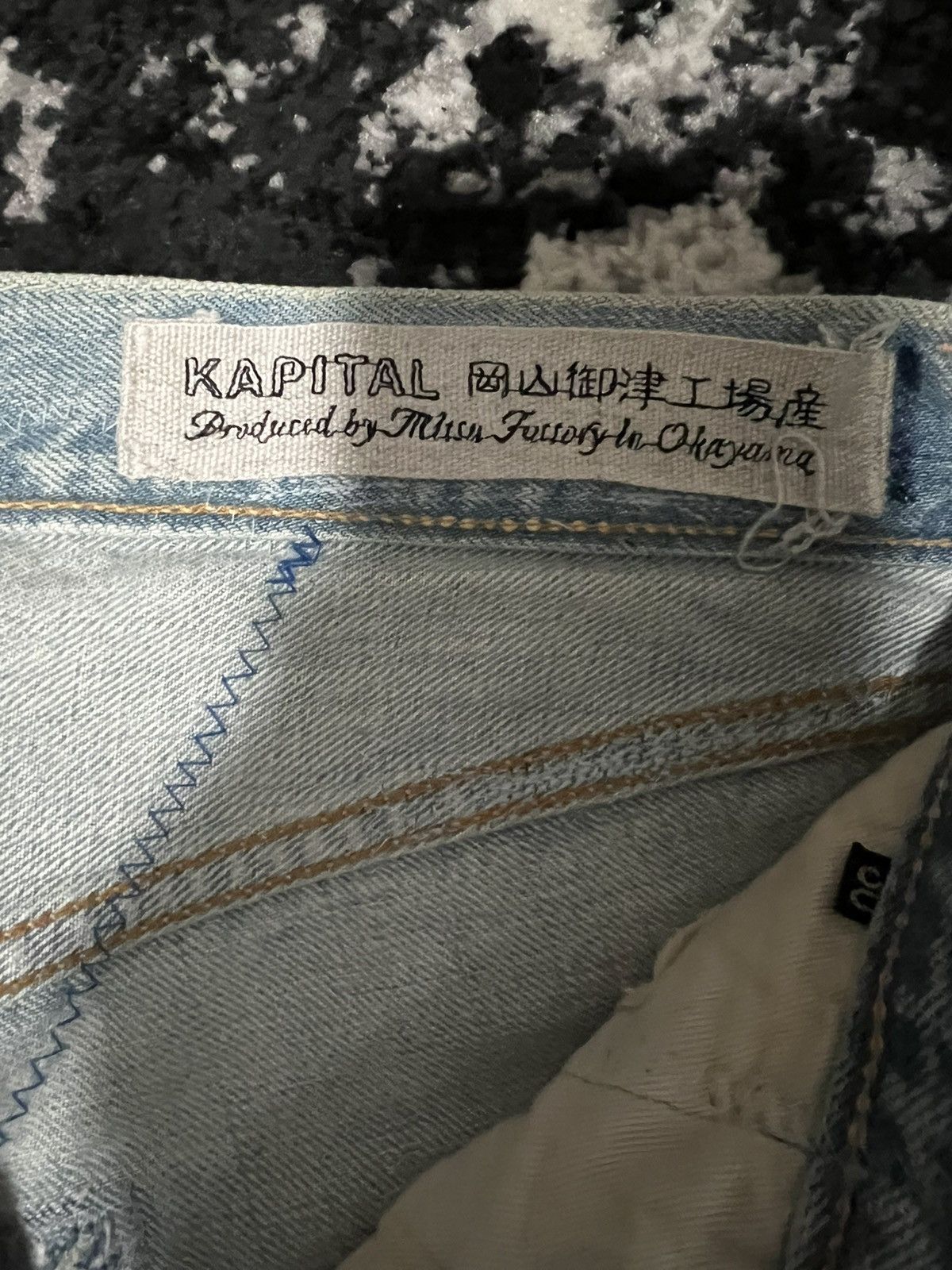 Kapital Kapital Happy Patchwork Tapered Denim “Indigo” Size US 30 / EU 46 - 4 Thumbnail