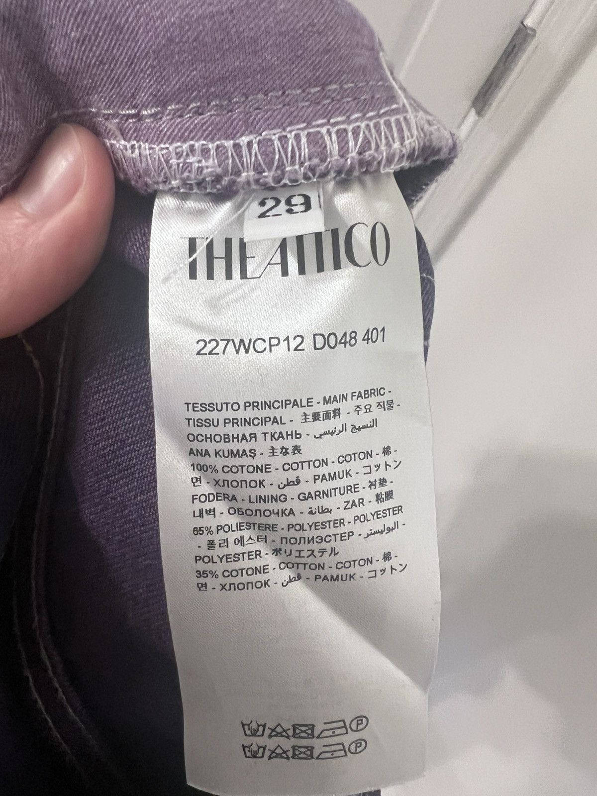 The Attico THE ATTICO Coated Straight Leg Jeans Size 29" - 9 Thumbnail