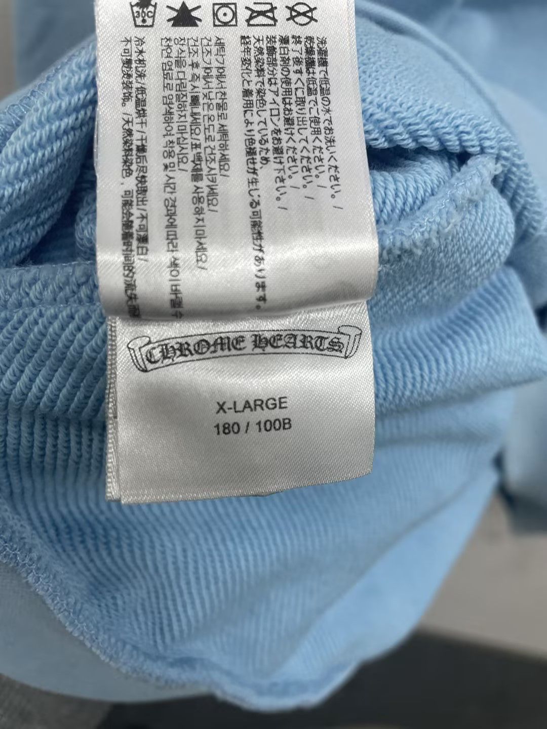 Chrome Hearts Chrome Hearts Art Basel Dagger Babyblue Pullover Hoodie Size US XL / EU 56 / 4 - 13 Thumbnail