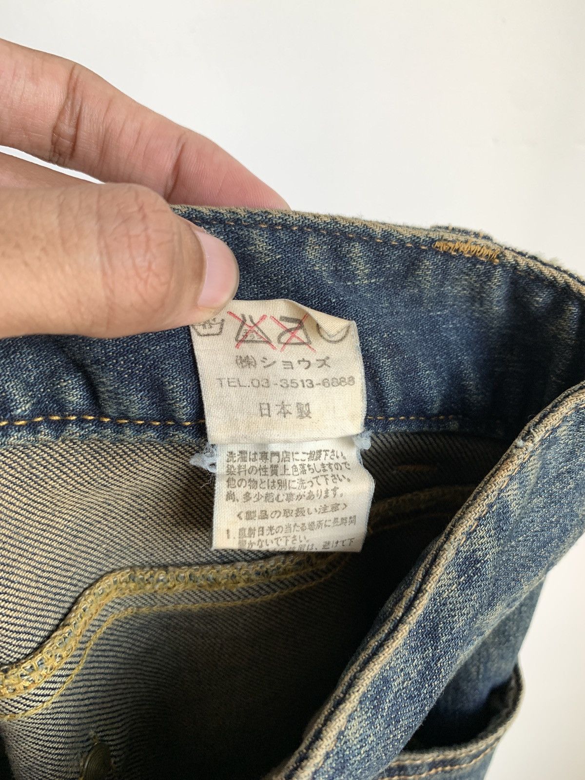 Japanese Brand 2000s Silver Ash Zipper Flared Boot Cut Jeans Size 28" / US 6 / IT 42 - 5 Thumbnail