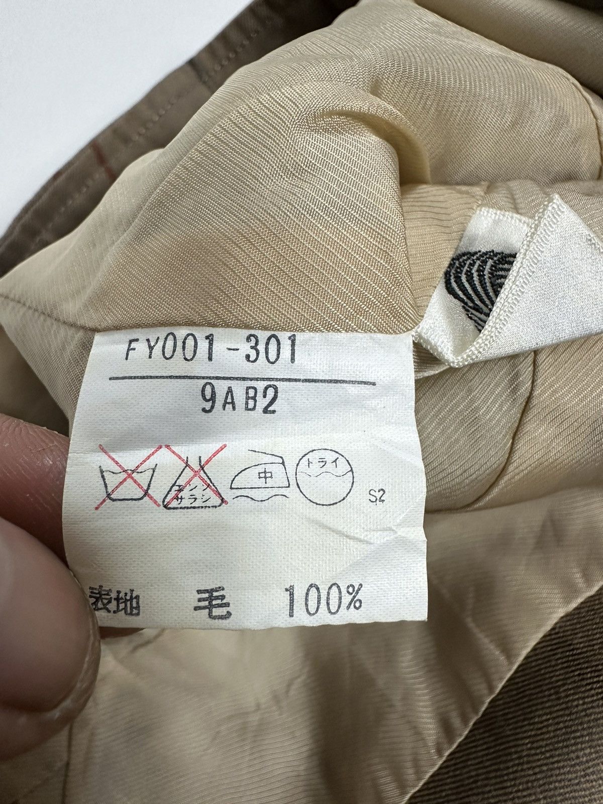 Burberry × Vintage Vintage Burberry Vest Size XS / US 0-2 / IT 36-38 - 14 Thumbnail