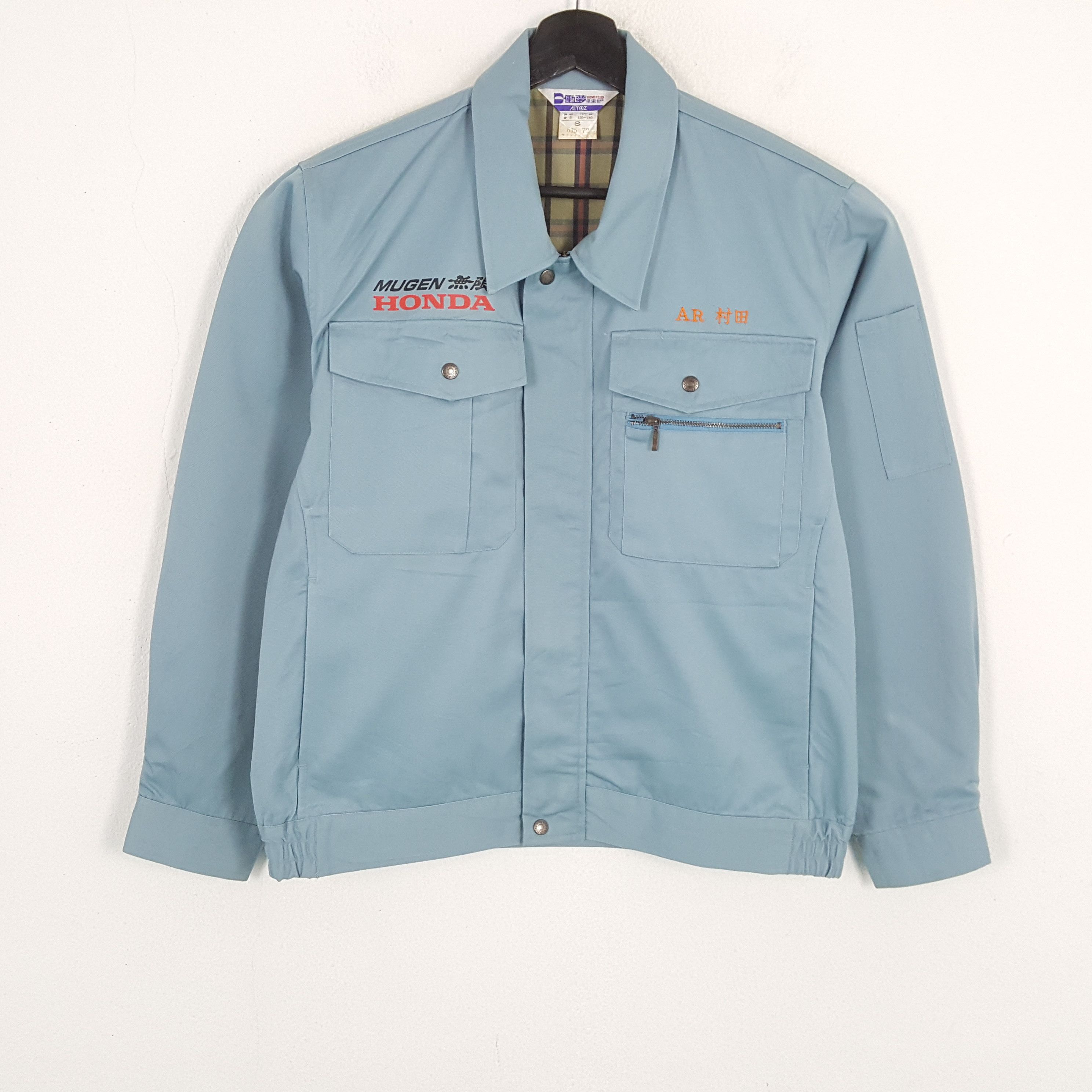 Japanese Brand × Vintage MUGEN HONDA Japanese Motorsports Custom Jacket c273n22 Size US M / EU 48-50 / 2 - 3 Thumbnail