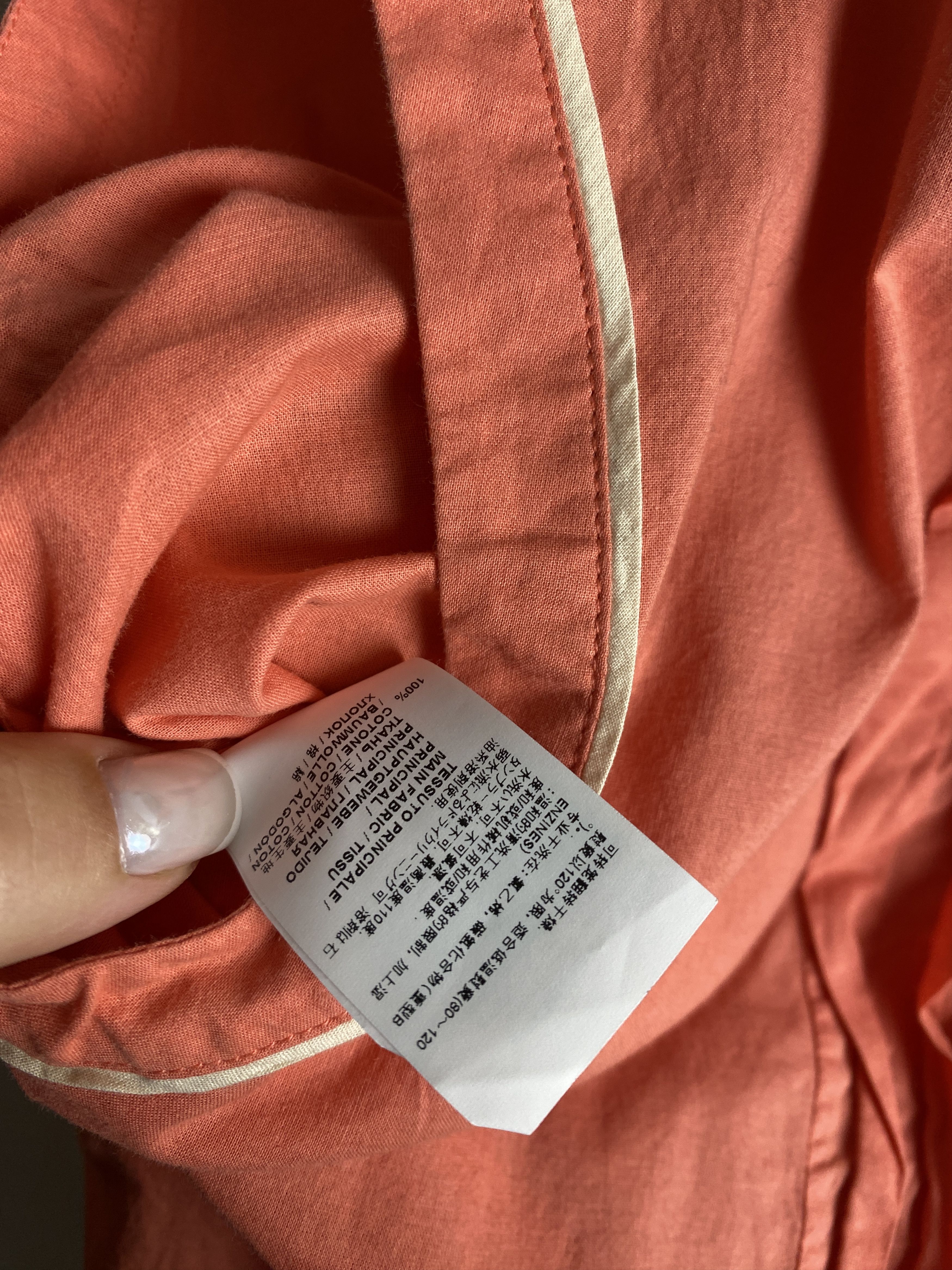 Marni Marni coral dress Summer 2013 casual formal event Size M / US 6-8 / IT 42-44 - 6 Thumbnail