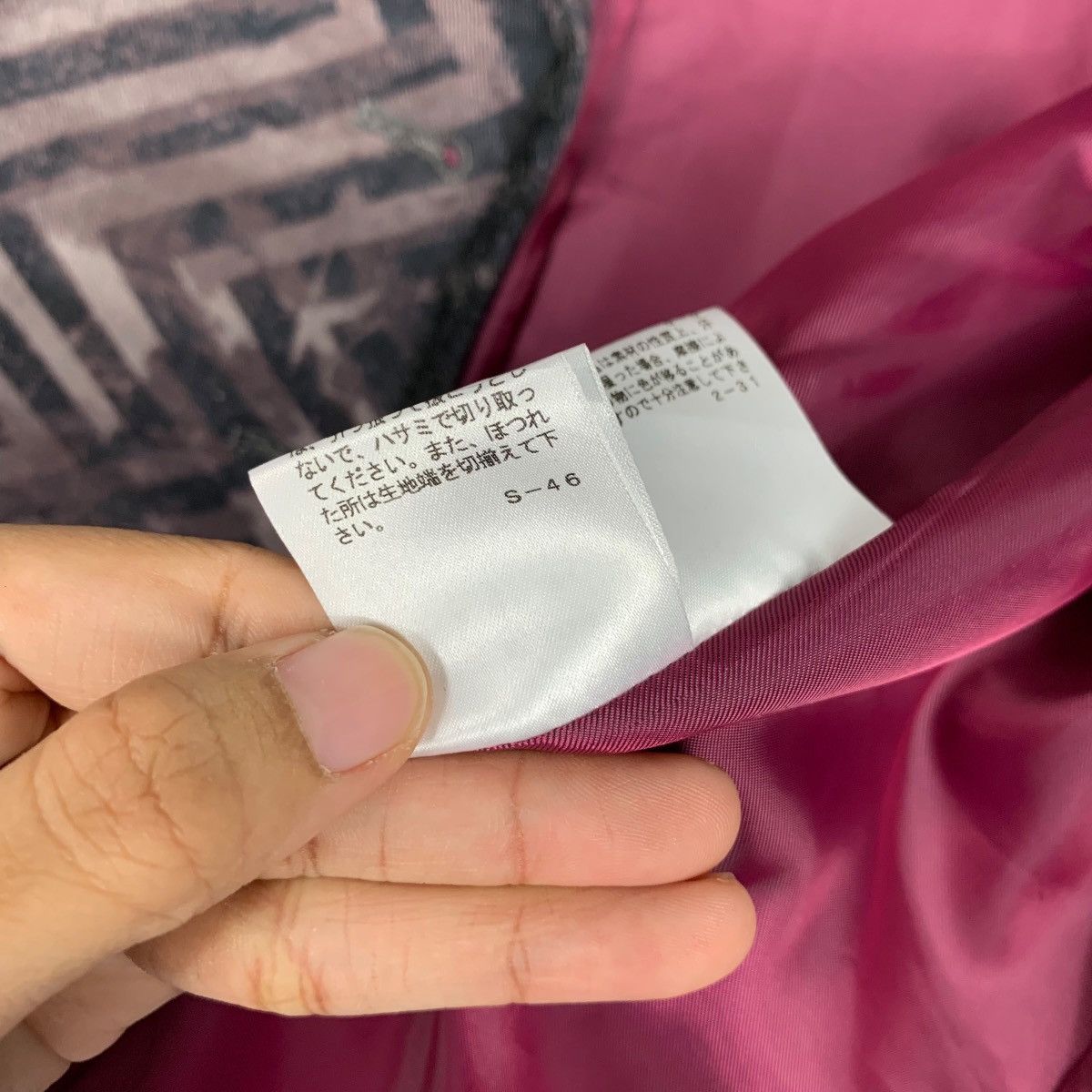 Japanese Brand NERO Made in Japan Fullprint Cropped Blazer Jacket #1621-C72 Size M / US 6-8 / IT 42-44 - 19 Thumbnail