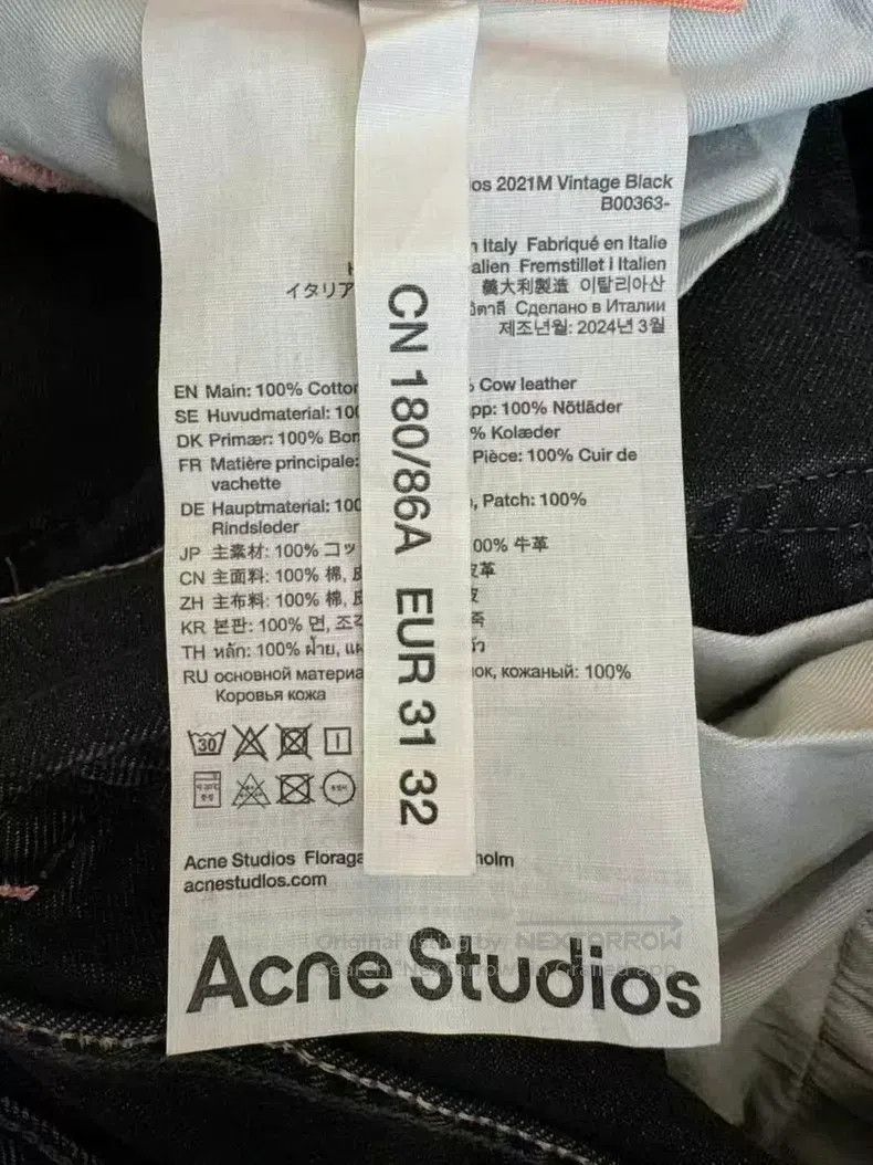 Acne Studios Acne Studios Leather Patch Washed Denim Pants Size US 32 / EU 48 - 5 Thumbnail