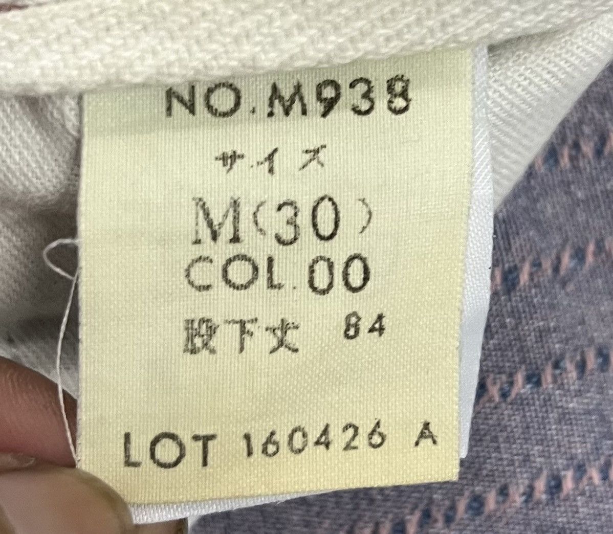 Japanese Brand × Vintage VINTAGE BLUE WAY MODERN VINTAGE DENIM PANTS Size US 31 - 15 Thumbnail