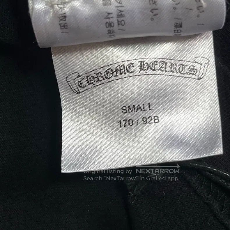 Chrome Hearts Chrome Hearts Size S Cross-shaped horseshoe scroll logo sho Size US S / EU 44-46 / 1 - 4 Thumbnail