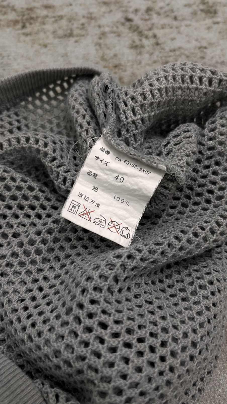 If Six Was Nine Vtg TankTop Workstune Size US M / EU 48-50 / 2 - 5 Thumbnail