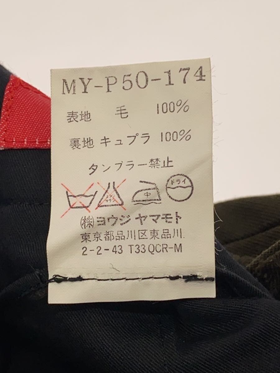 Yohji Yamamoto Red Tag Wool Pants Size US 30 / EU 46 - 5 Thumbnail