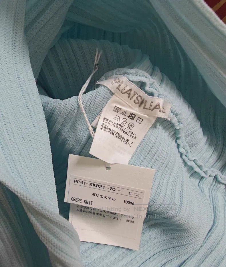 Issey Miyake Issey Miyake size:one size Knit Top Size XXS / US 00 / IT 34 - 9 Thumbnail