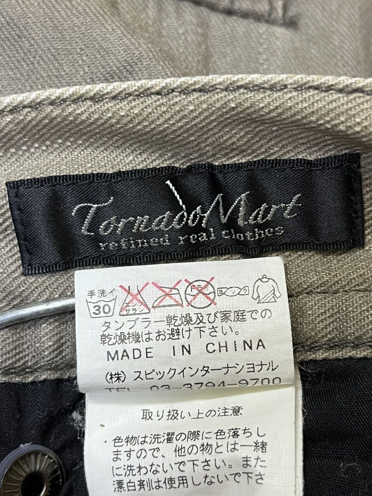 Tornado Mart SICK🔥VINTAGE TORNADO MART JAPAN BONDAGE STRAP FLARE PANT Size US 30 / EU 46 - 18 Thumbnail