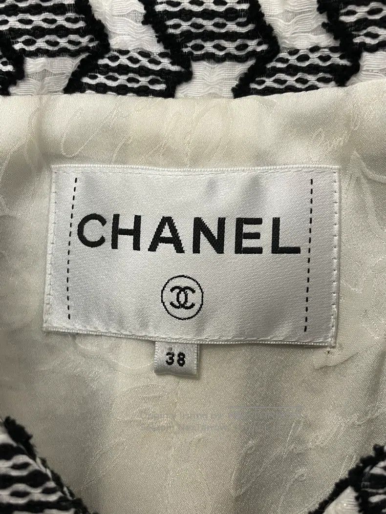 Chanel Chanel Black and white colour block geometric printed jack Size XS / US 0-2 / IT 36-38 - 4 Thumbnail