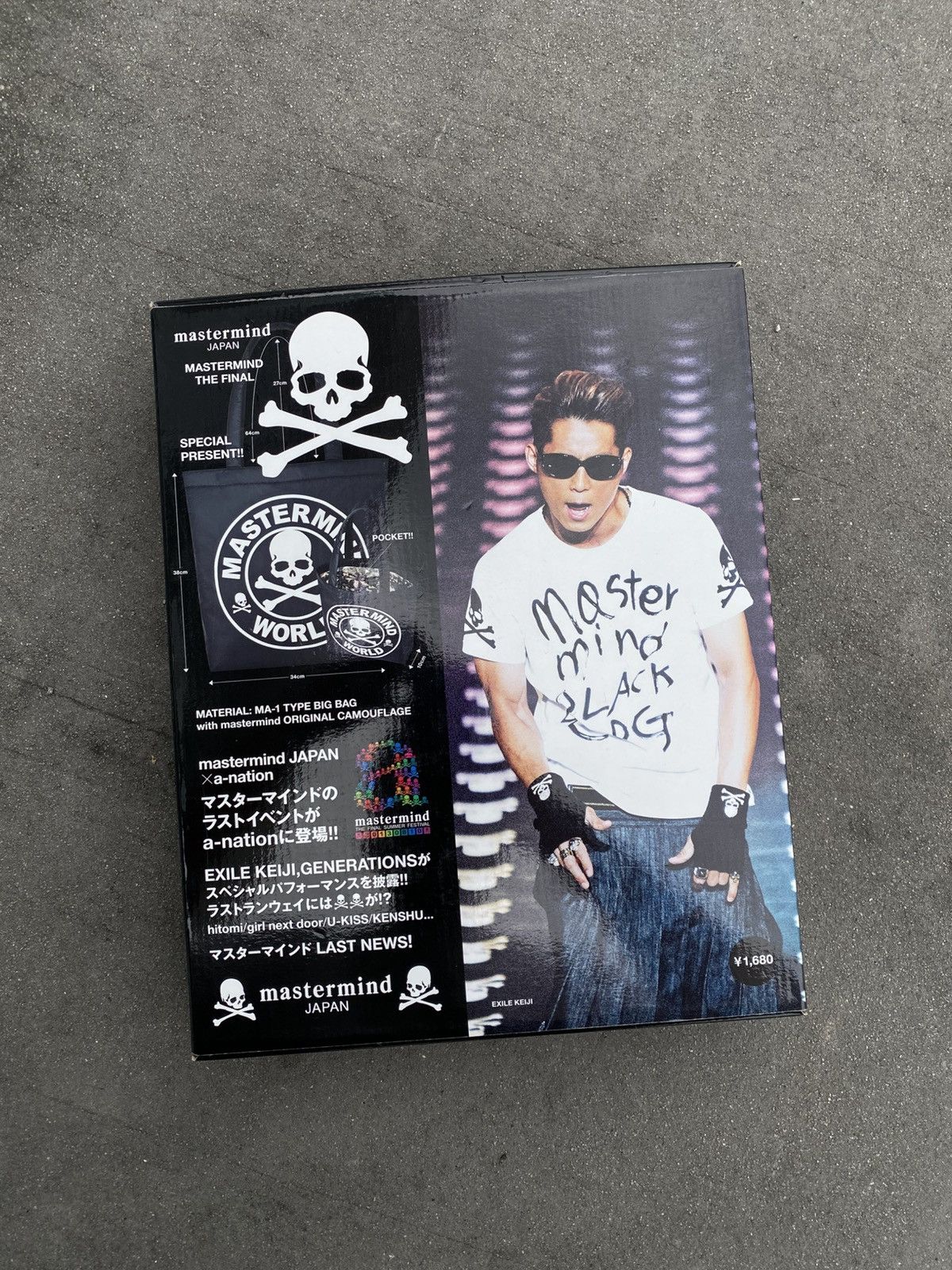 Mastermind Japan mastermind JAPAN THE FINAL Special Edition 2013 Size ONE SIZE - 8 Thumbnail