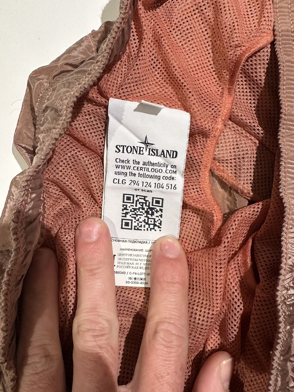 Stone Island Stone Island Metal Nylon Shorts - Pink Size US 32 / EU 48 - 3 Thumbnail