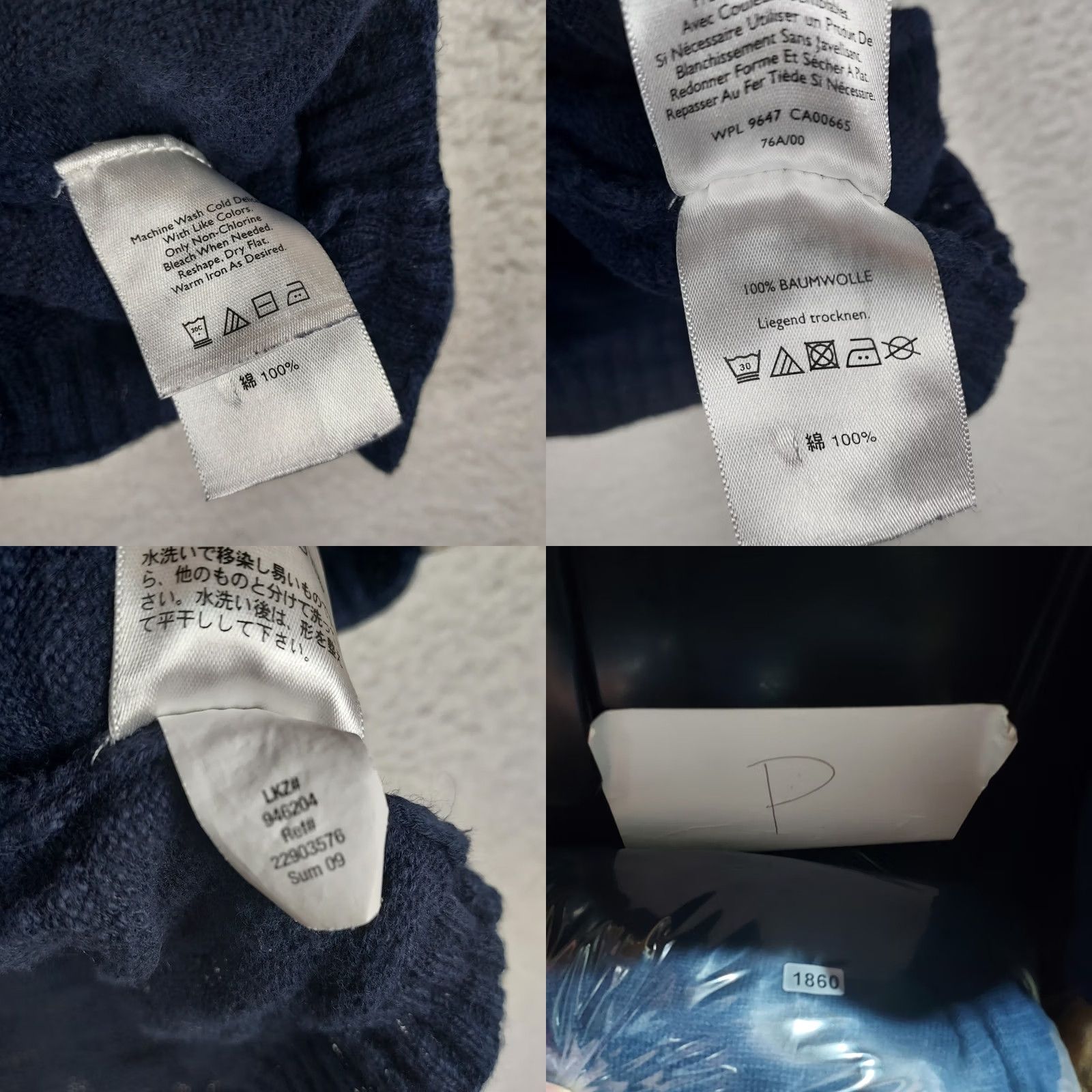 Eddie Bauer Eddie Bauer Mens XXL Full Zip Hoodie Cotton Sweater Jacket Blue Casual Jacket Full Zip Men's 2XL Outdoor Winter Fall Spring Hiking Reg/Regular Size US XXL / EU 58 / 5 - 8 Thumbnail