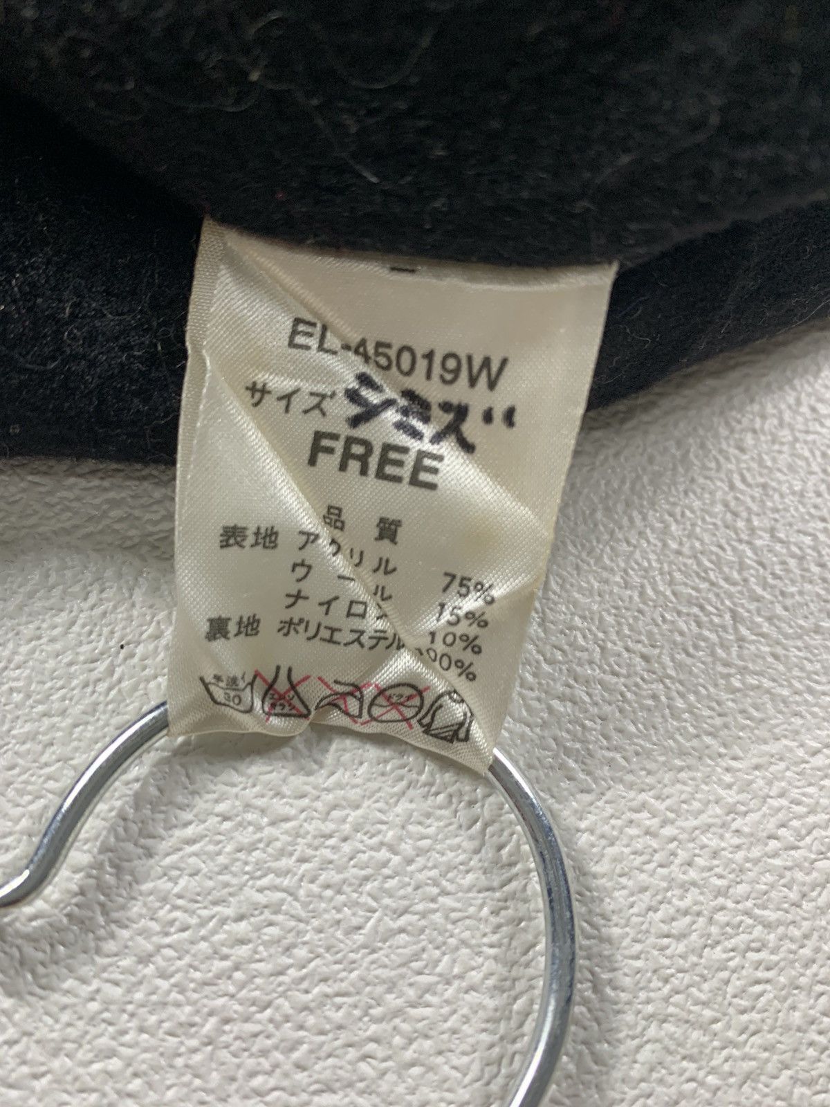 Japanese Brand × Kapital × Vintage Elbe de kichu kichu Size ONE SIZE - 7 Thumbnail