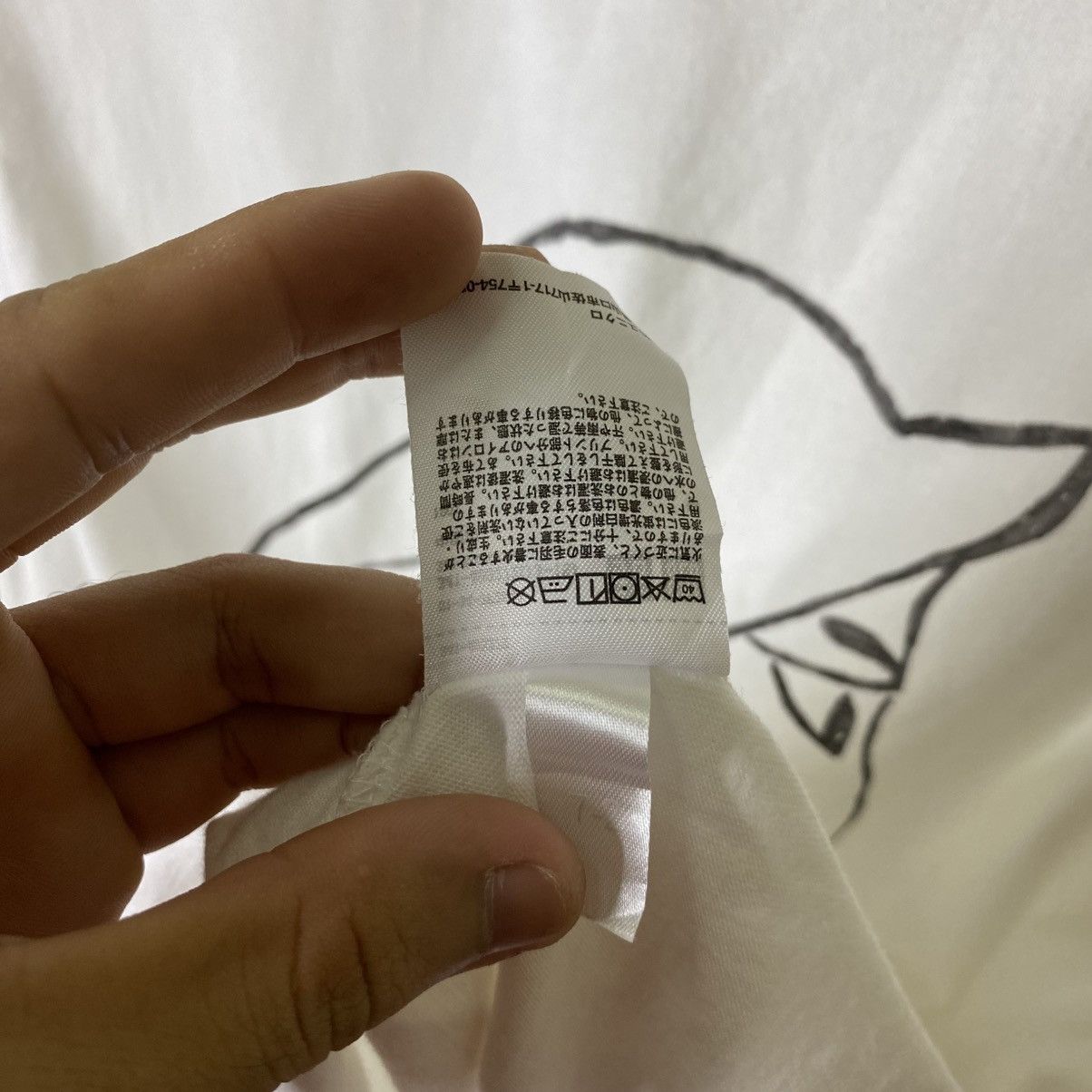 JW Anderson JW Anderson By Loewe x Uniqlo UT Collaboration T Shirt Size US M / EU 48-50 / 2 - 5 Thumbnail