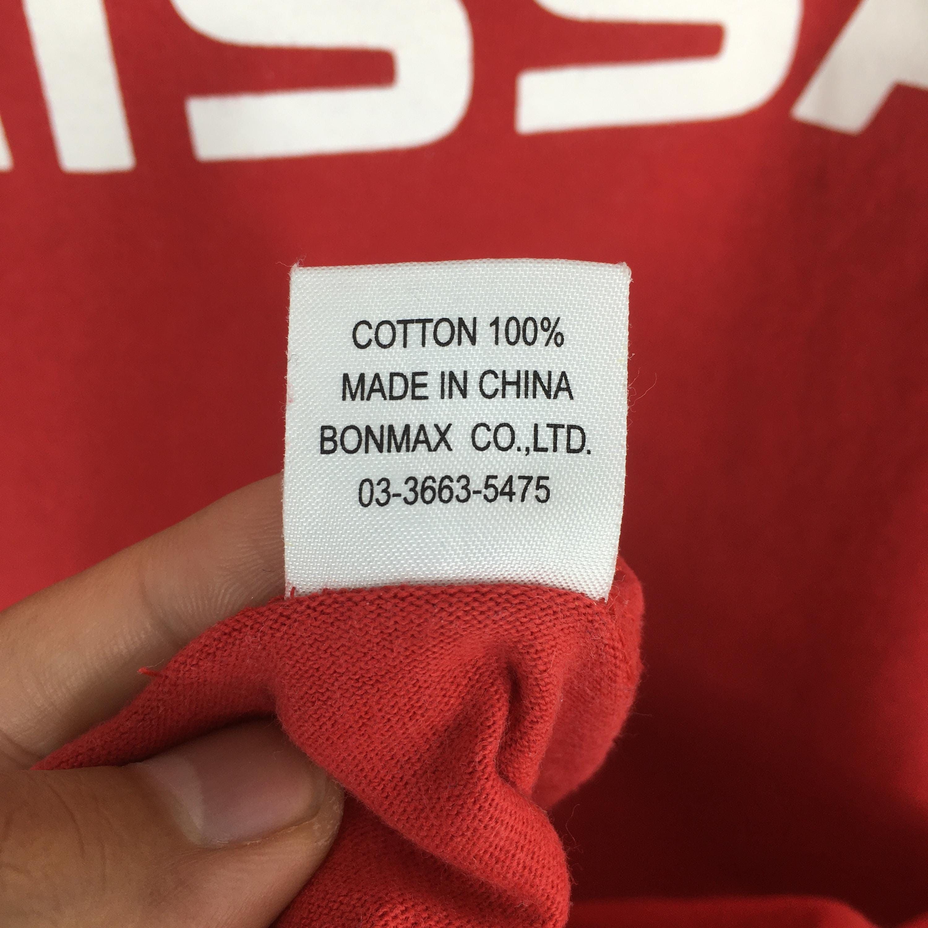 Formula 1 Vintage Nissan Racing Motul Autech Red Tshirt Medium Size US M / EU 48-50 / 2 - 6 Thumbnail