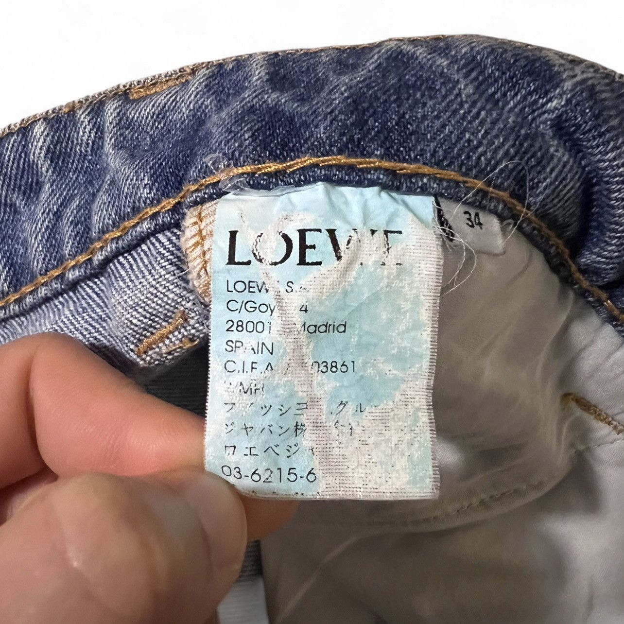 Loewe LOEWE High-Waisted Straight-Leg Jeans – Size 34 Size 25" / US 0 / IT 36 - 9 Thumbnail