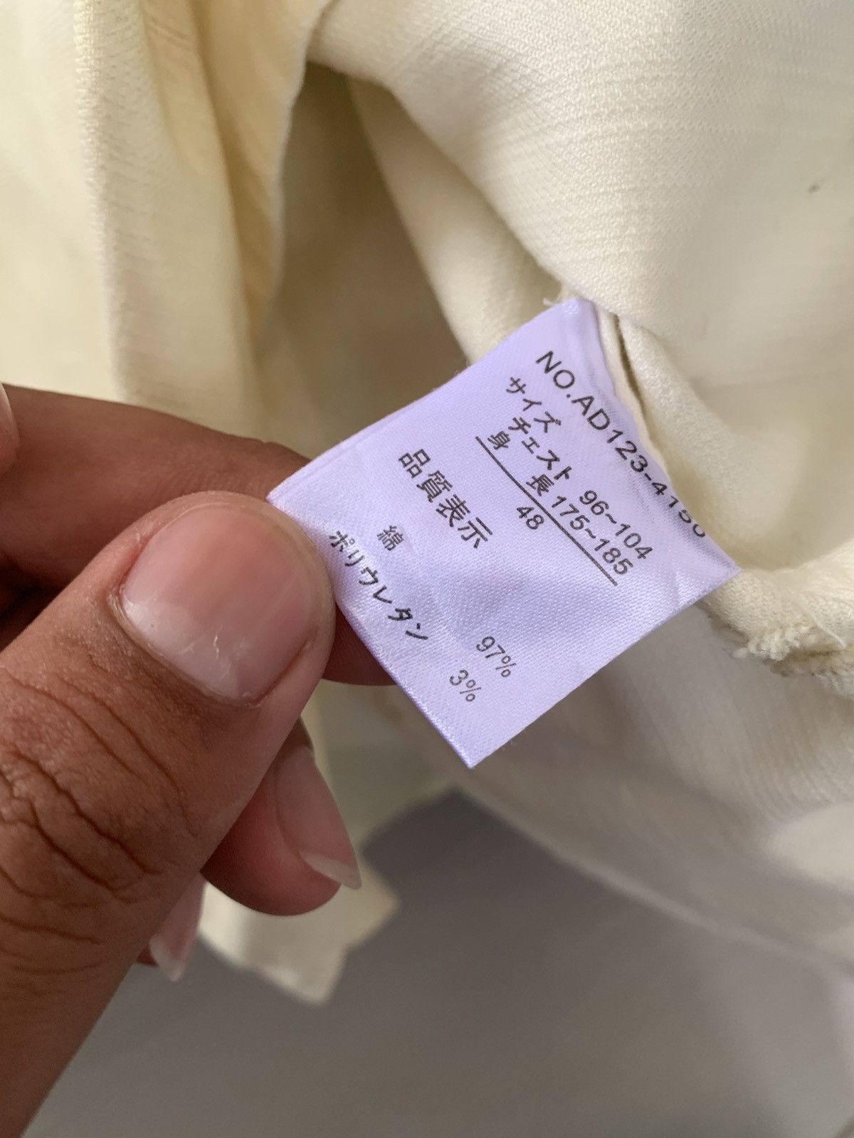 Roen Abordage By Hiromu Takahara Button Up Size US M / EU 48-50 / 2 - 5 Thumbnail