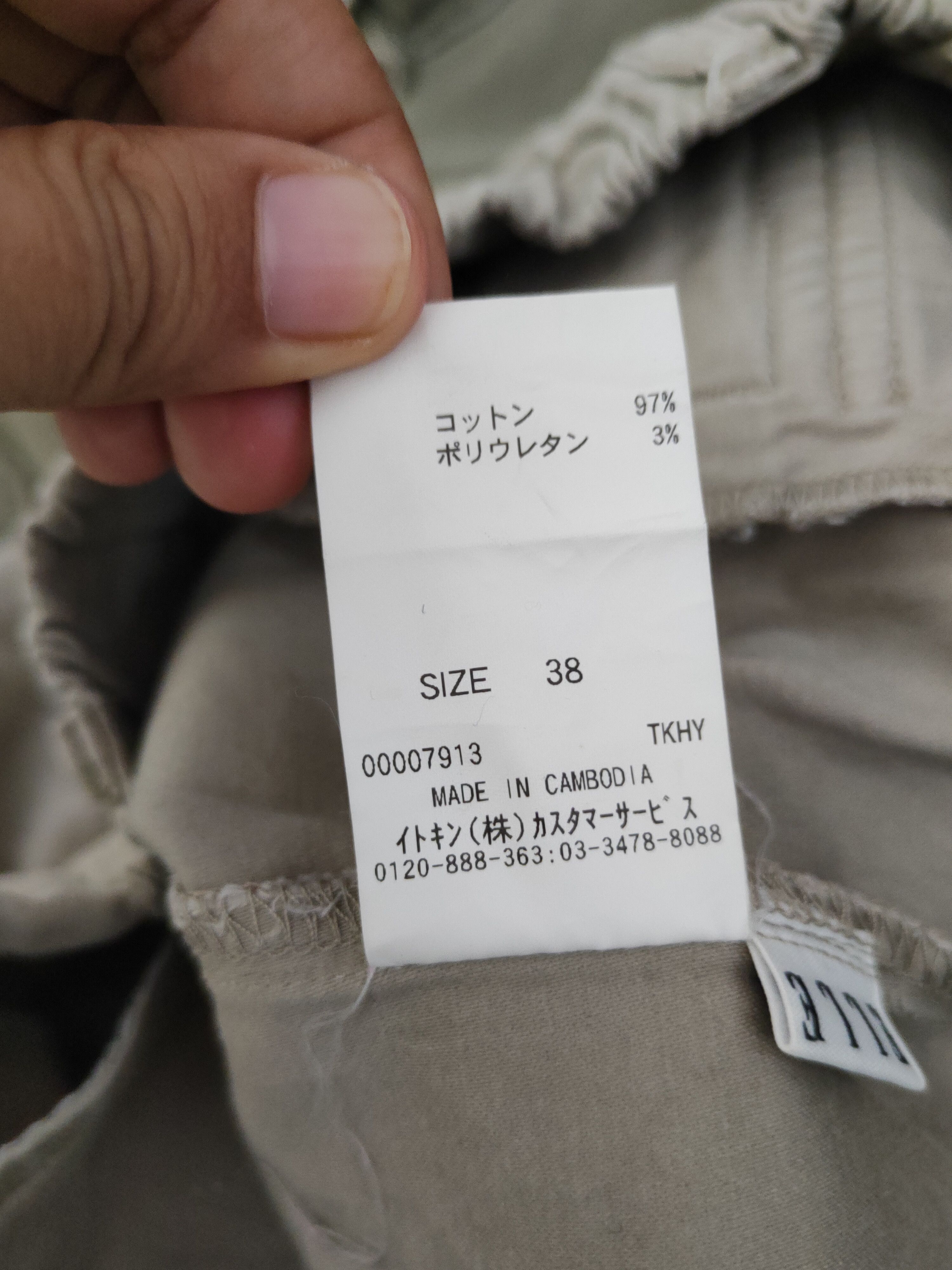 Japanese Brand DL Elle Gray Multipocket Tactical Cargo Pants #770 Size US 29 - 12 Thumbnail