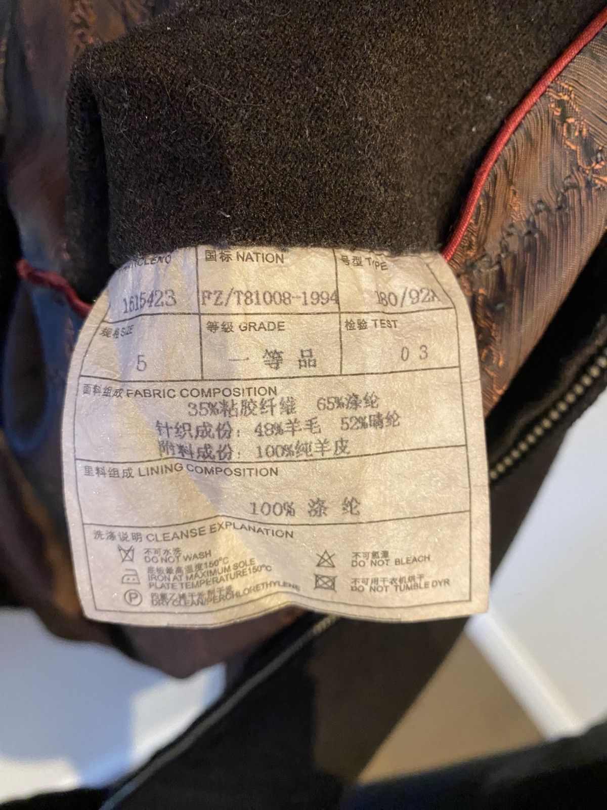 Balenciaga Vintage Balenciaga Sport Coat Size US L / EU 52-54 / 3 - 5 Thumbnail