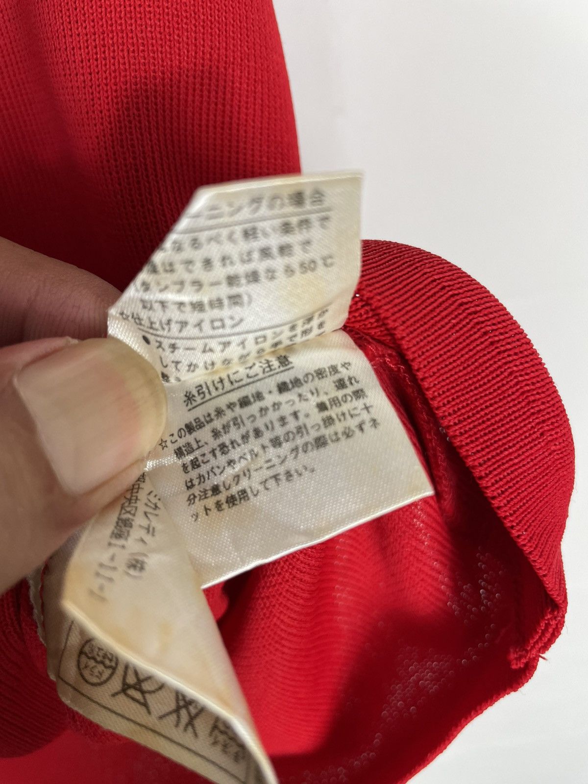 Issey Miyake × Vintage Issey Sport Vtg Frayed — Issey Miyake Archive Piece Size M / US 6-8 / IT 42-44 - 7 Thumbnail
