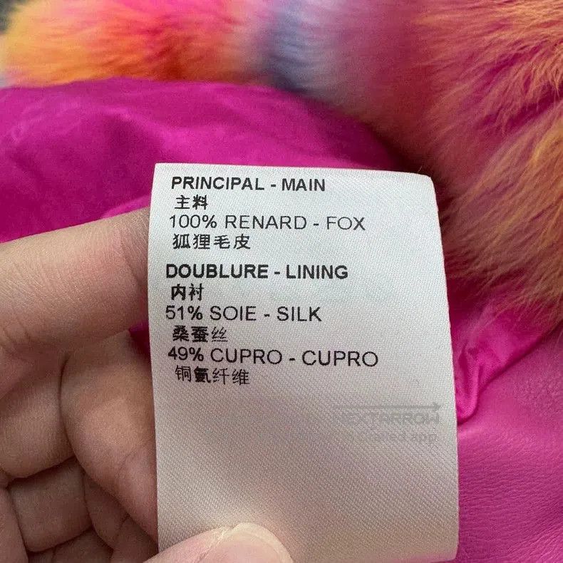 Louis Vuitton louis vuitton gradient show fox fur all. Size US XXL / EU 58 / 5 - 5 Thumbnail