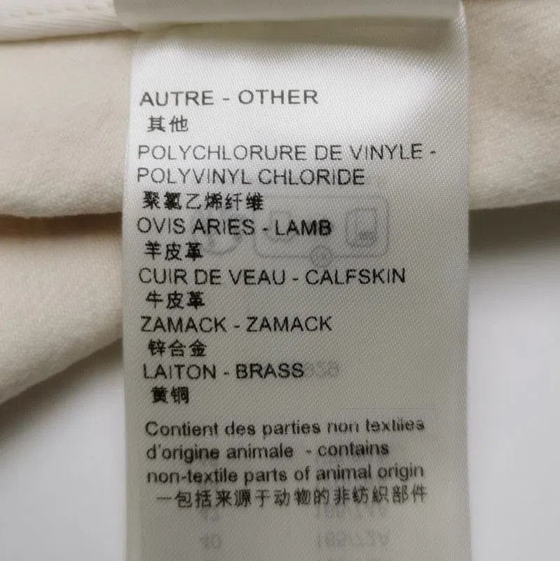 Louis Vuitton Louis Vuitton Logo Cotton Zipper Skirt in Beige. Size US 36 / EU 52 - 7 Thumbnail