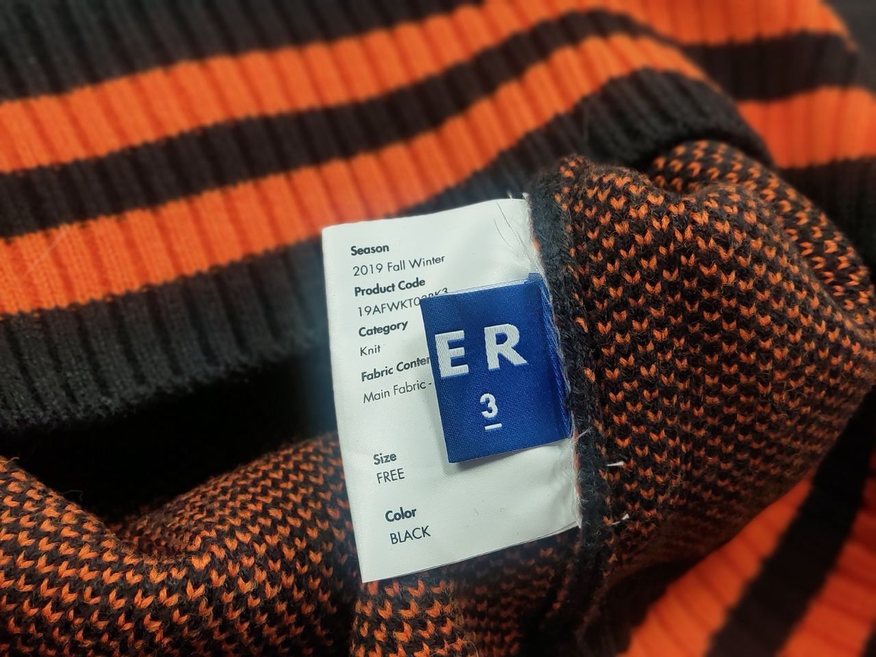 Ader Error 🔥 Ader Error Design Oversized Knit Button Kimono Cardigan Size US XL / EU 56 / 4 - 18 Thumbnail