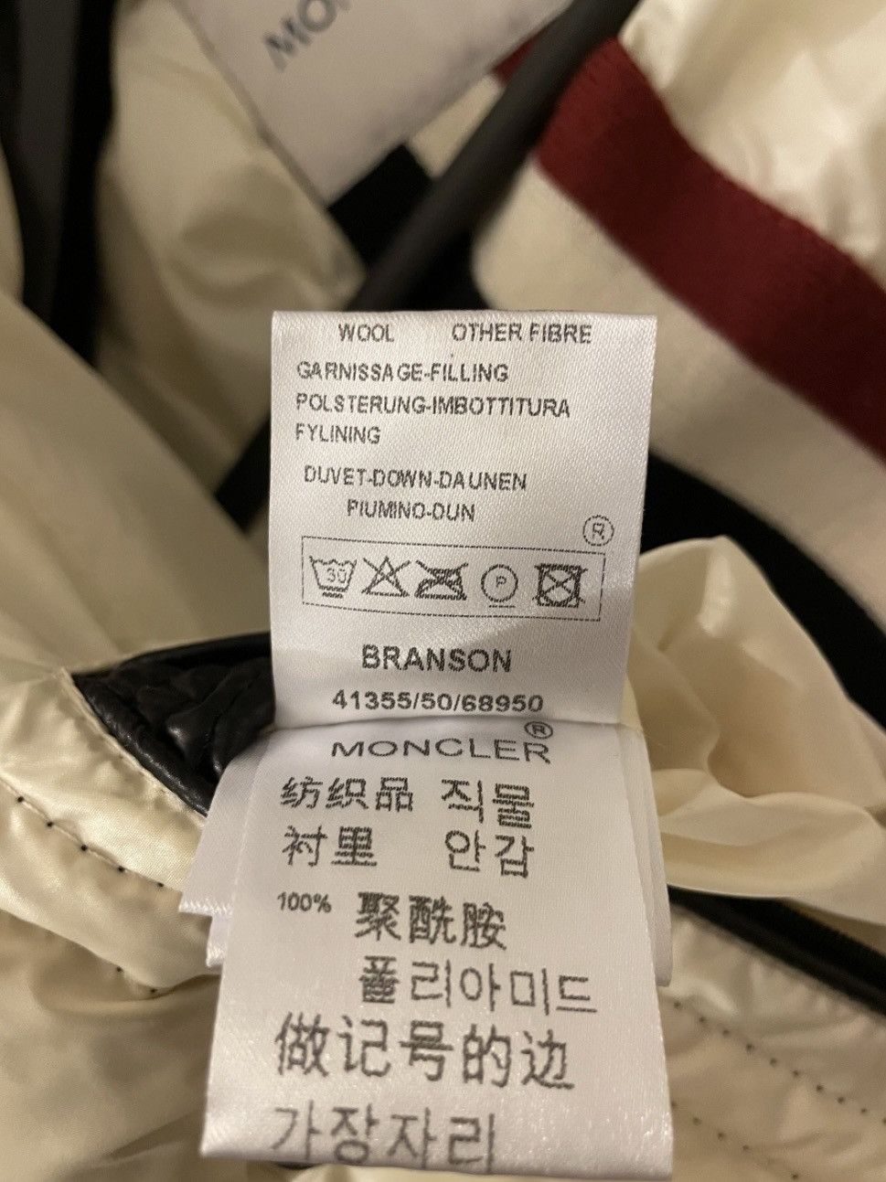 Moncler Moncler Laqué Down Puffer Jacket – Black (Size L) Size US L / EU 52-54 / 3 - 13 Thumbnail