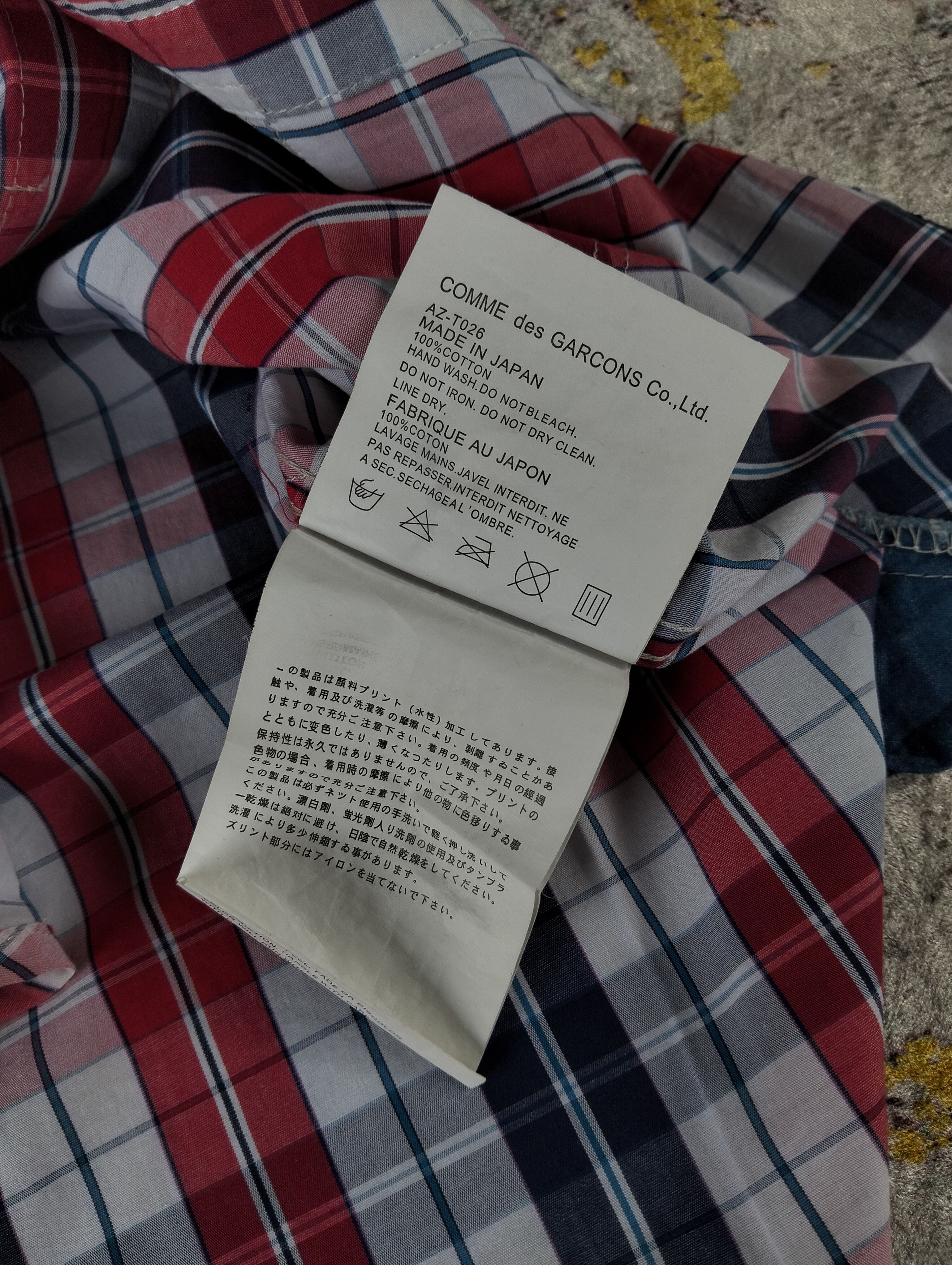 Comme des Garcons AD2005 CDG Junya Watanabe Patchwork Plaid Shirt Size US M / EU 48-50 / 2 - 12 Thumbnail