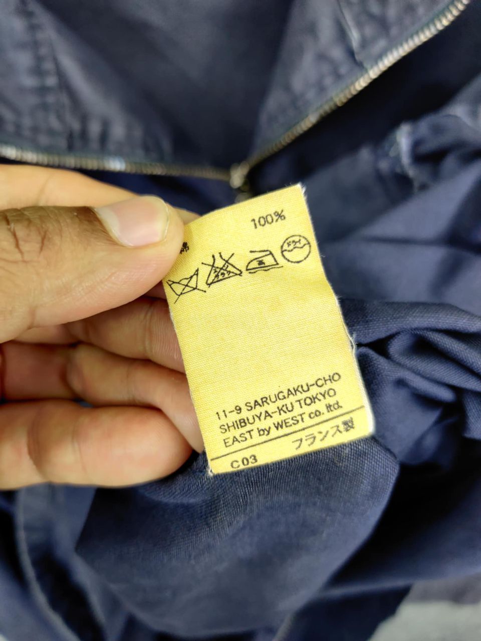 A.P.C. Vintage A.P.C Workers Zipper Jacket Size US L / EU 52-54 / 3 - 7 Thumbnail