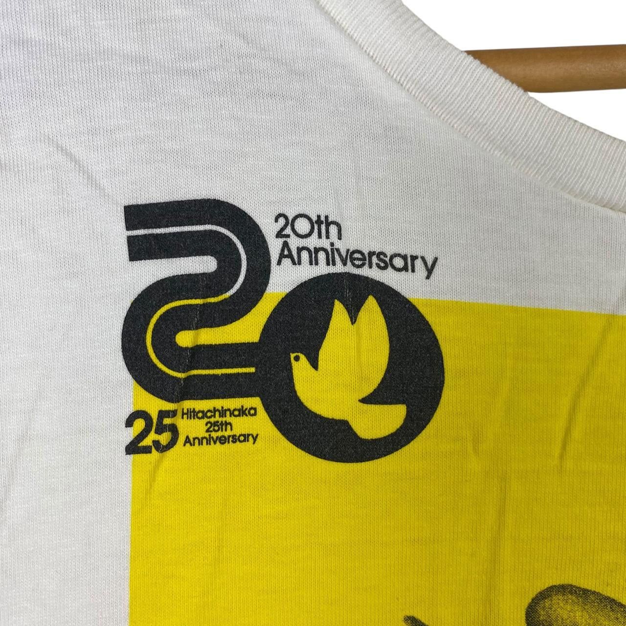 Other ROCK IN JAPAN x FR2 Rabbit Festival 20th Anni Tee Shirt Size US L / EU 52-54 / 3 - 4 Thumbnail