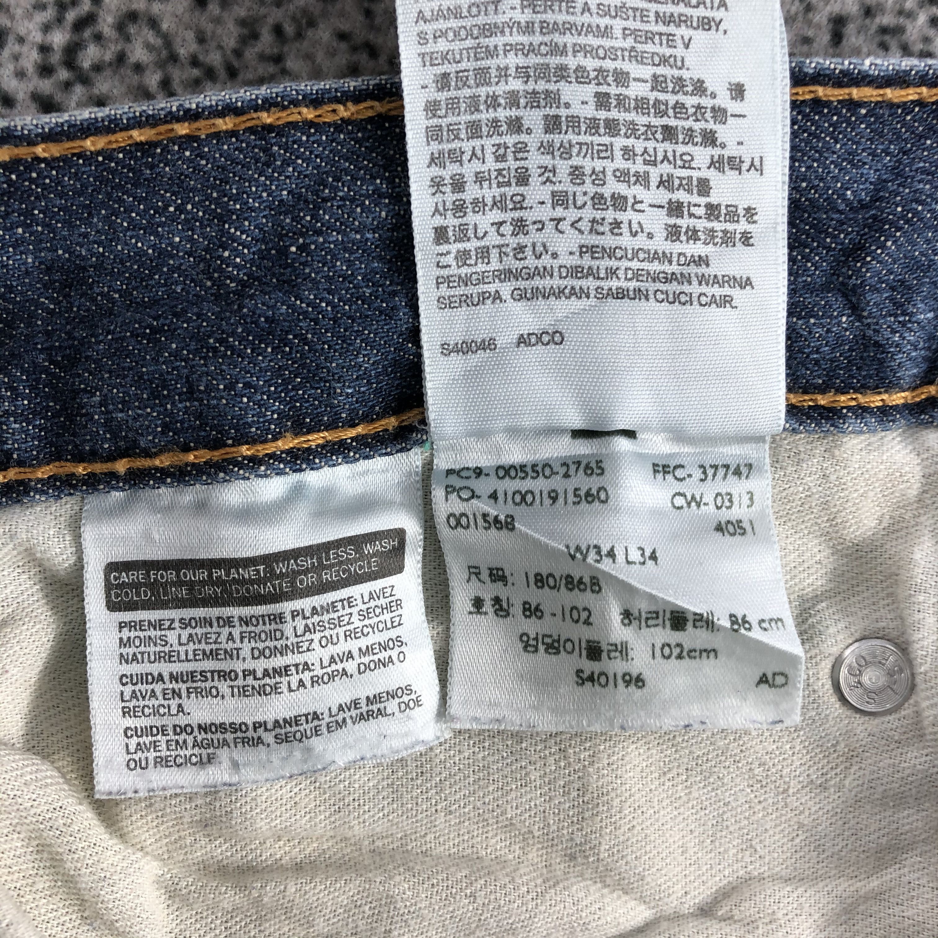Levi's Vintage Levi's 550 Jeans Blue Wash Denim KJ913 Size US 34 / EU 50 - 15 Thumbnail