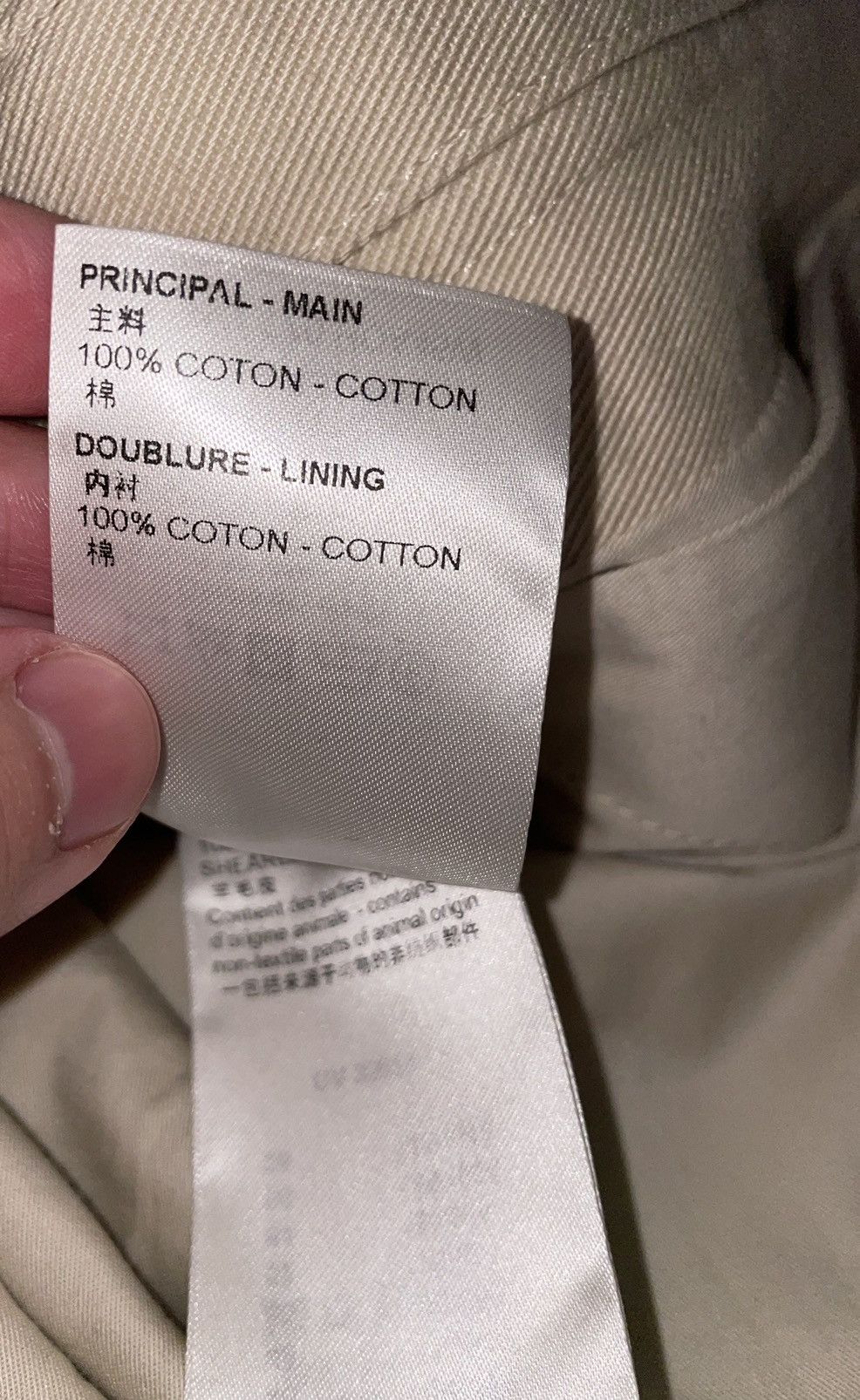 Louis Vuitton Louis Vuitton Beige Monogram Workwear Denim Jacket Size US M / EU 48-50 / 2 - 14 Thumbnail