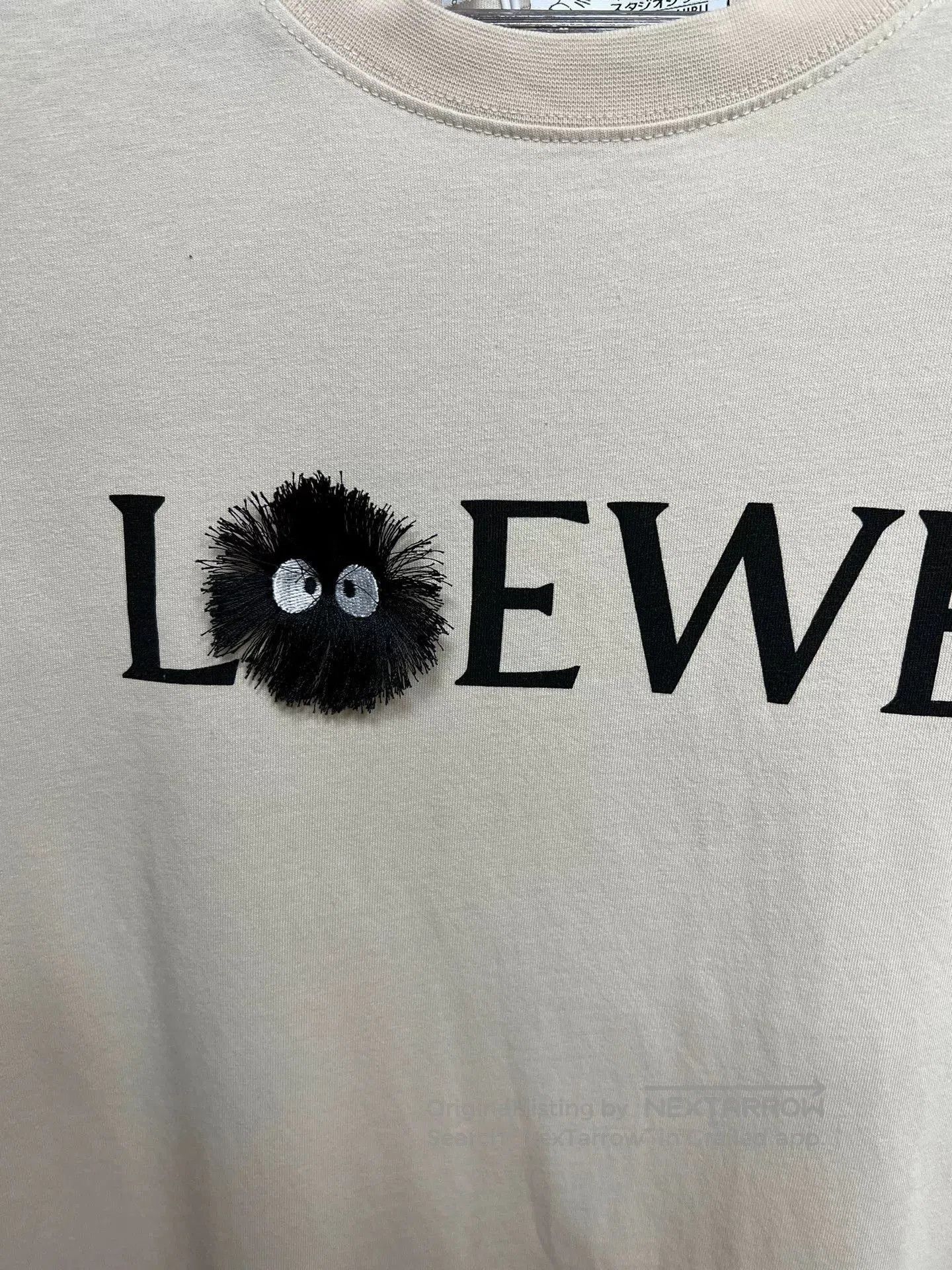 Loewe Loewe Spirit Olive Short Sleeve T-Shirt. Size XS / US 0-2 / IT 36-38 - 3 Thumbnail