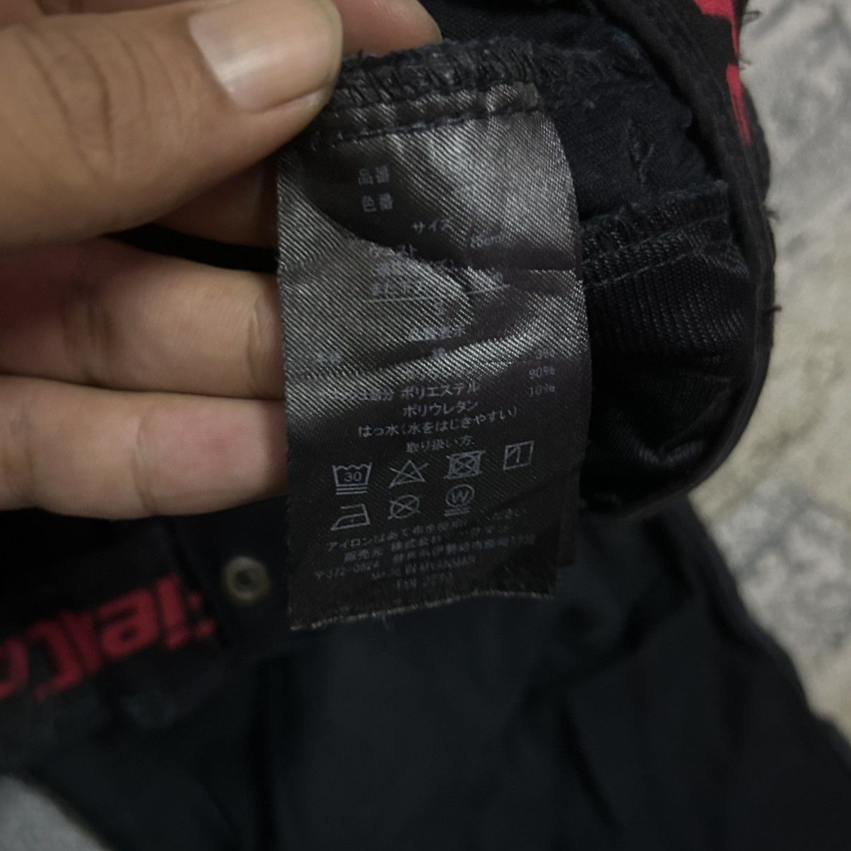 If Six Was Nine × Japanese Brand × Voodoo Tactical Japanese Field Core Tactical Crazy Pocket Cargo Size US 28 / EU 44 - 7 Thumbnail
