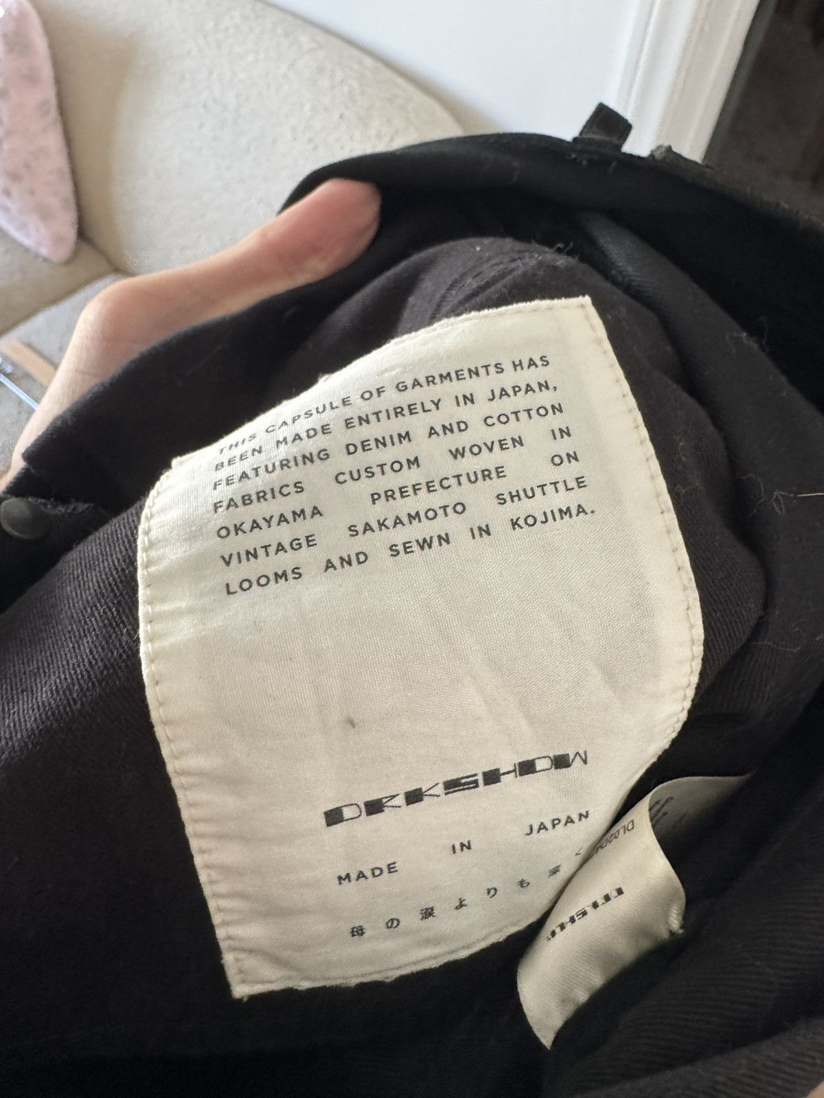 Rick Owens Jim cut denim Size US 32 / EU 48 - 6 Thumbnail