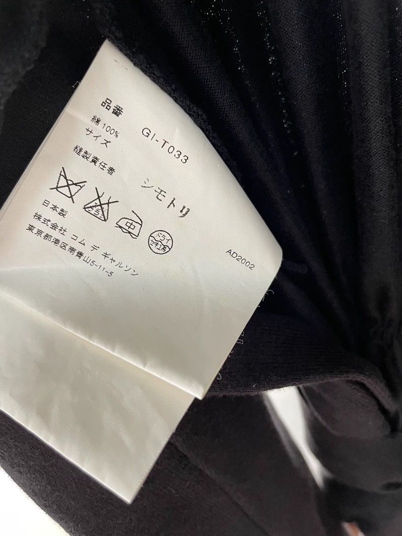 Comme des Garcons Comme des Garcons size F Knotted black cardigan coat Size S / US 4 / IT 40 - 5 Thumbnail
