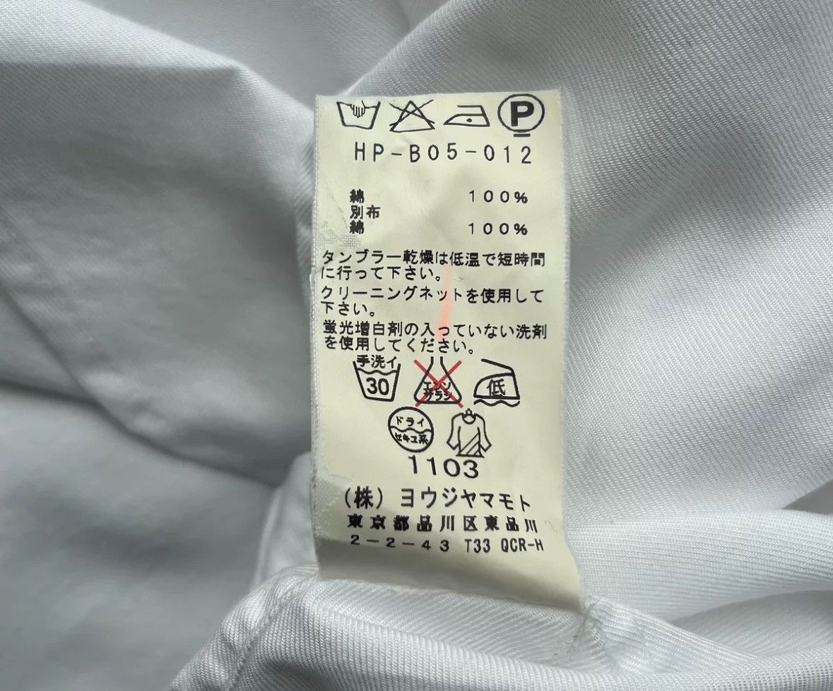 Yohji Yamamoto Yohji Yamamoto 11aw Ribbon Tie White Shirt 2412-Nextarrow Size US M / EU 48-50 / 2 - 8 Thumbnail