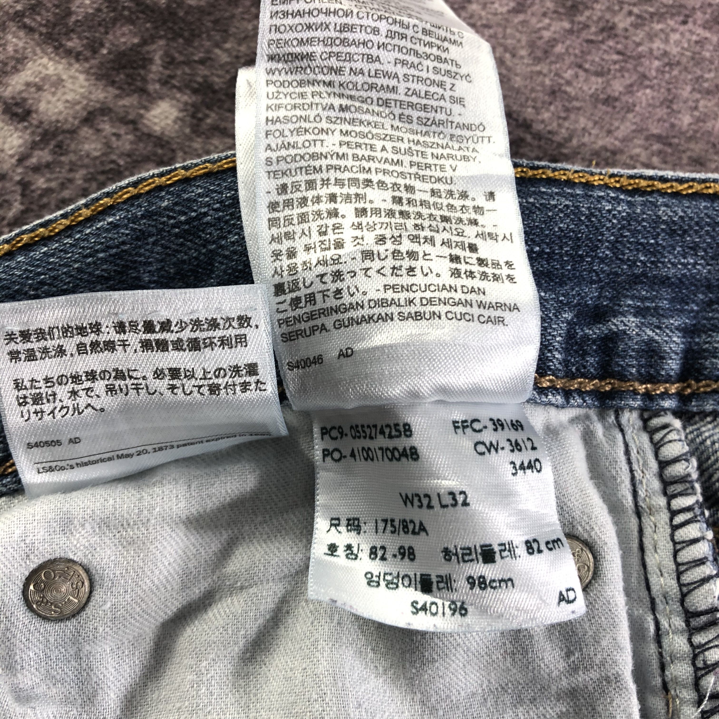 Levi's × Vintage Vintage Levis 527 Flare Jeans-JM3426 Size 35" - 13 Thumbnail