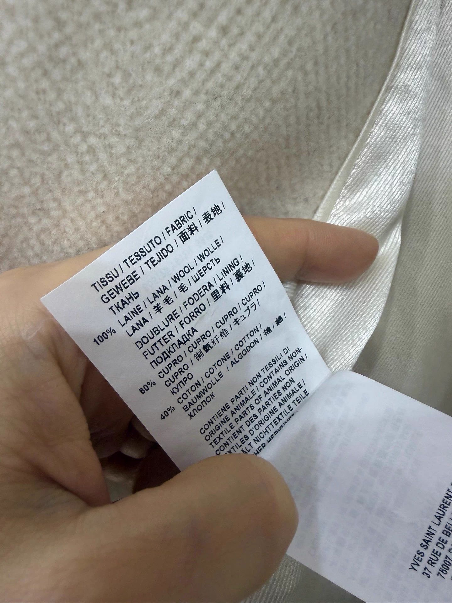 Saint Laurent Paris SLP ivory classic heavyweight wool coat 99 new Size ONE SIZE - 3 Thumbnail