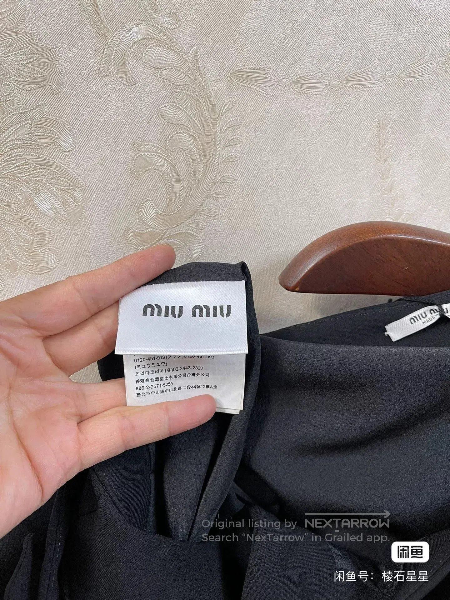 Miu Miu Miu Miu Bow Formal Dress. Size M / US 6-8 / IT 42-44 - 5 Thumbnail